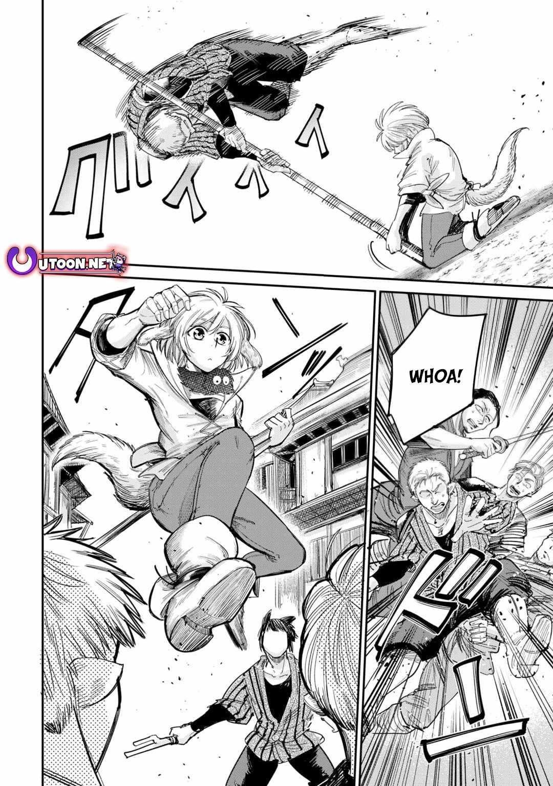 Level 596 no Tanya Minarai Chapter 33 - Page 20