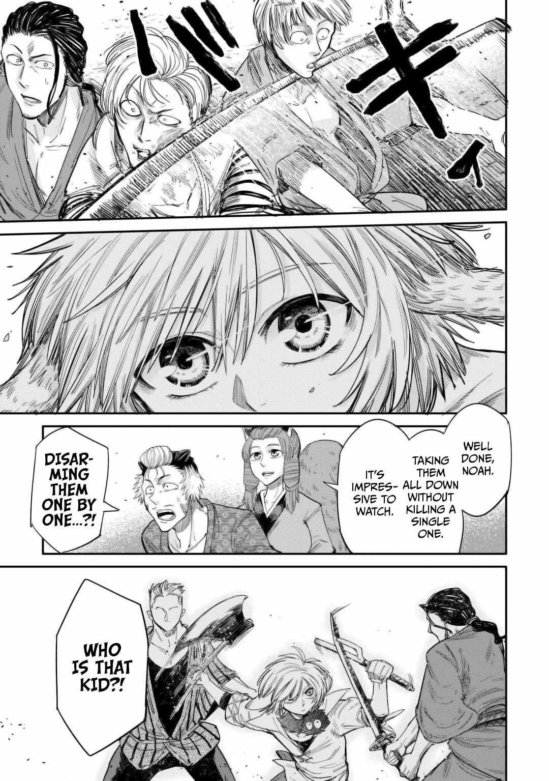 Level 596 no Tanya Minarai Chapter 33 - Page 21