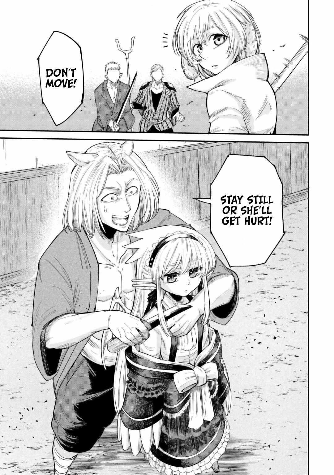 Level 596 no Tanya Minarai Chapter 33 - Page 23