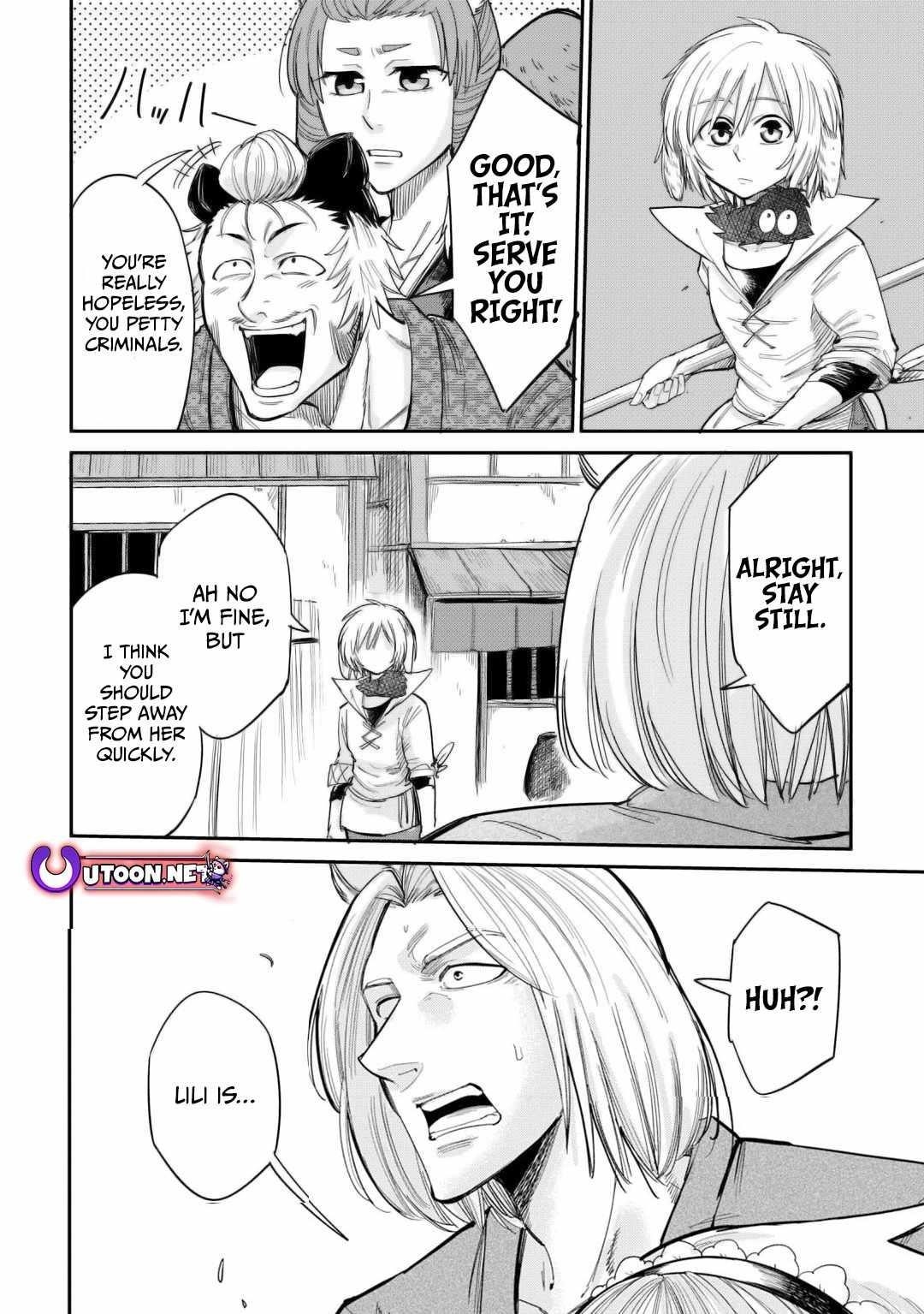 Level 596 no Tanya Minarai Chapter 33 - Page 24