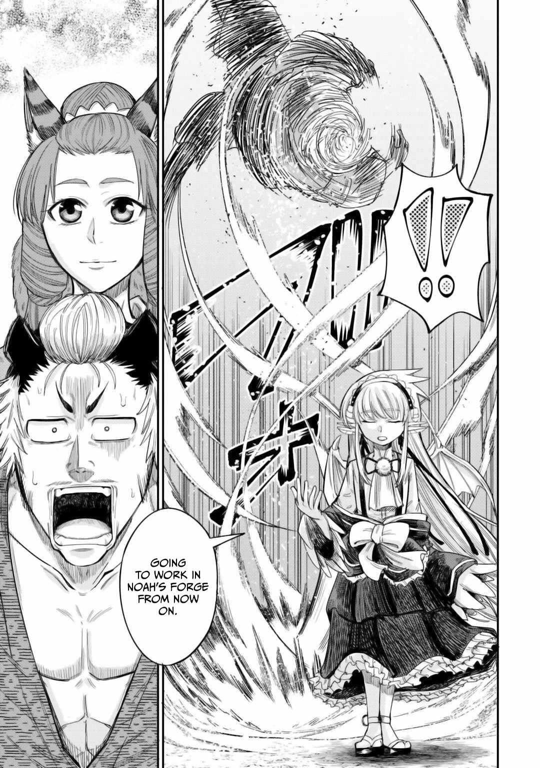 Level 596 no Tanya Minarai Chapter 33 - Page 25