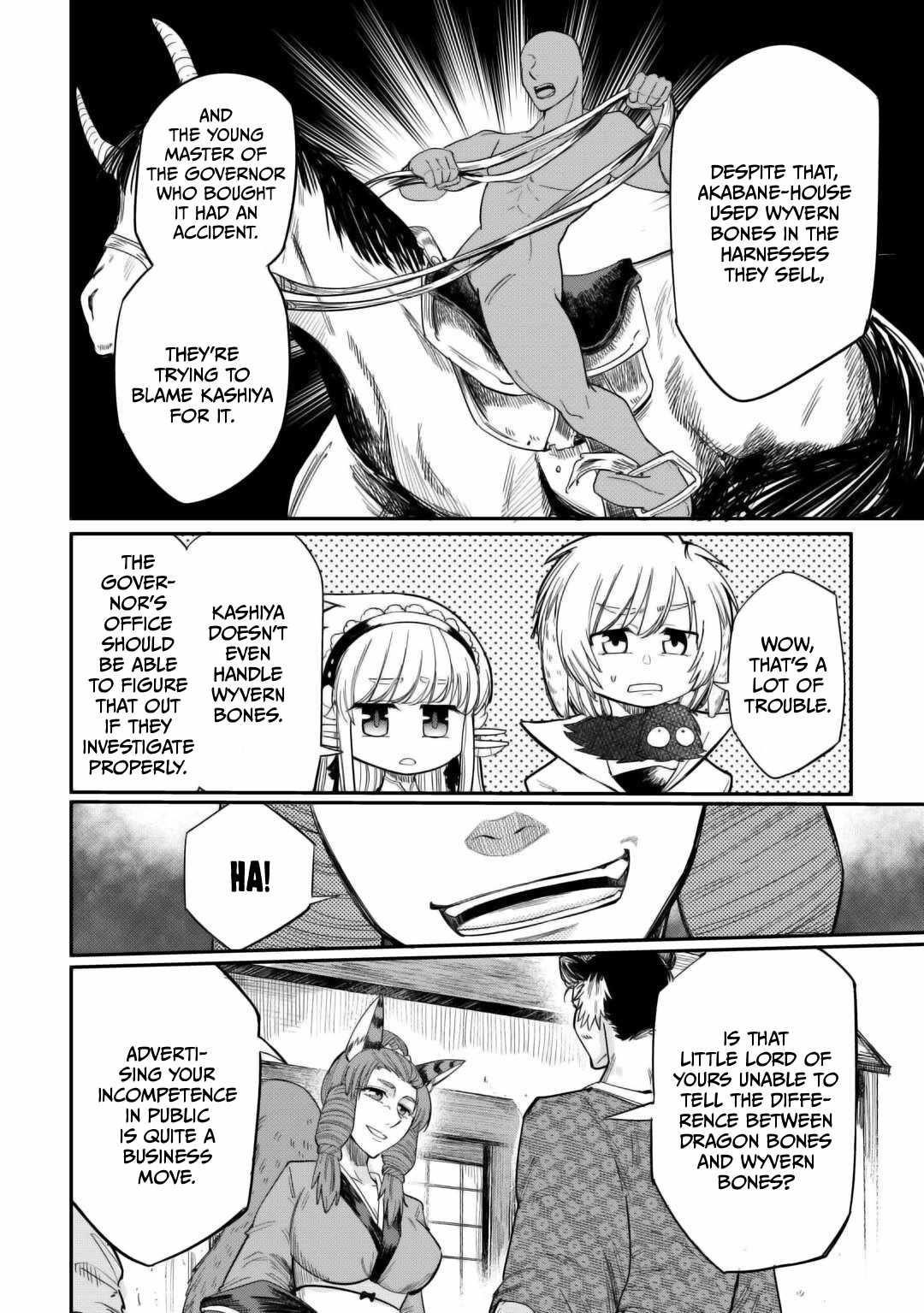 Level 596 no Tanya Minarai Chapter 33 - Page 6