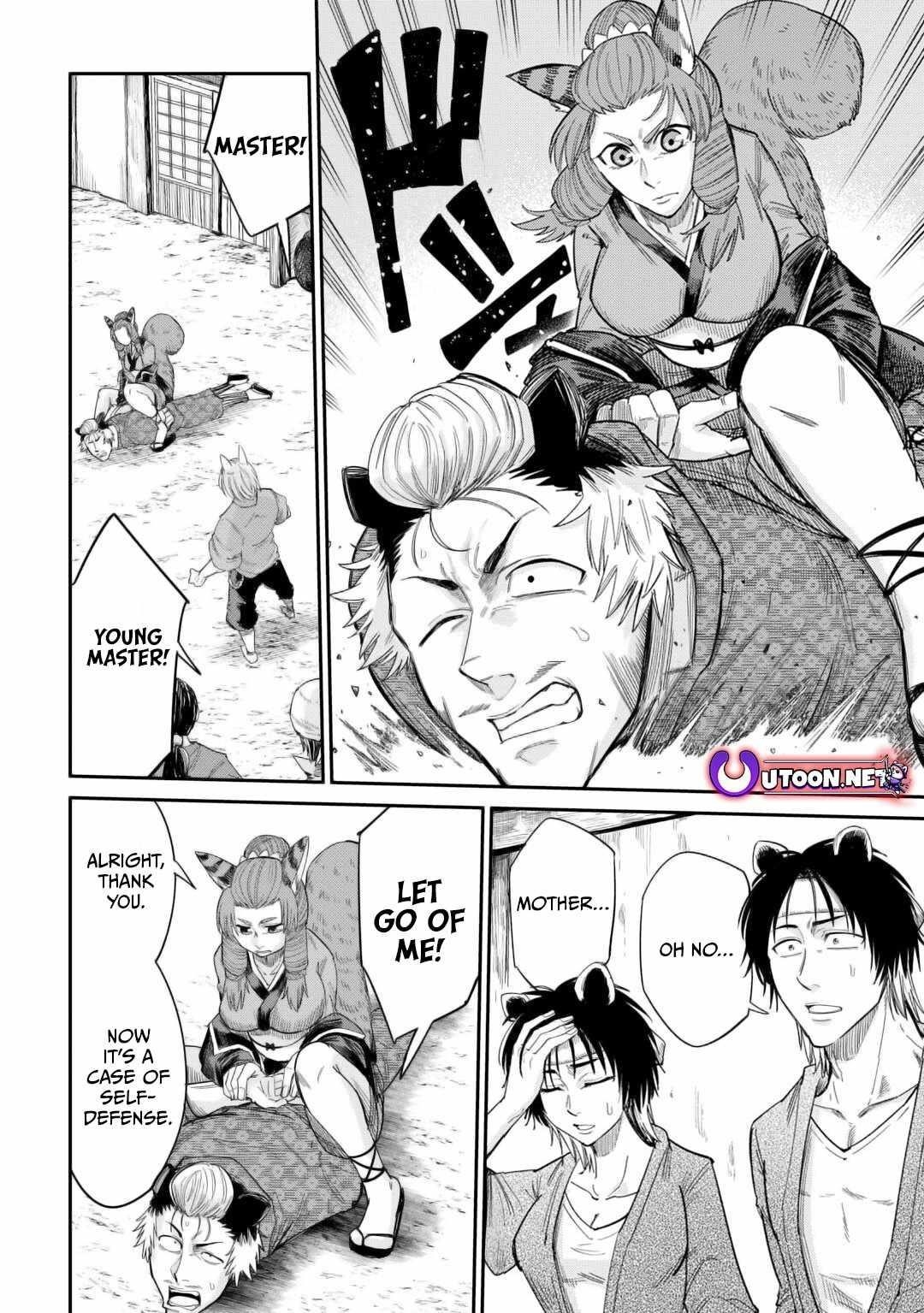 Level 596 no Tanya Minarai Chapter 33 - Page 8