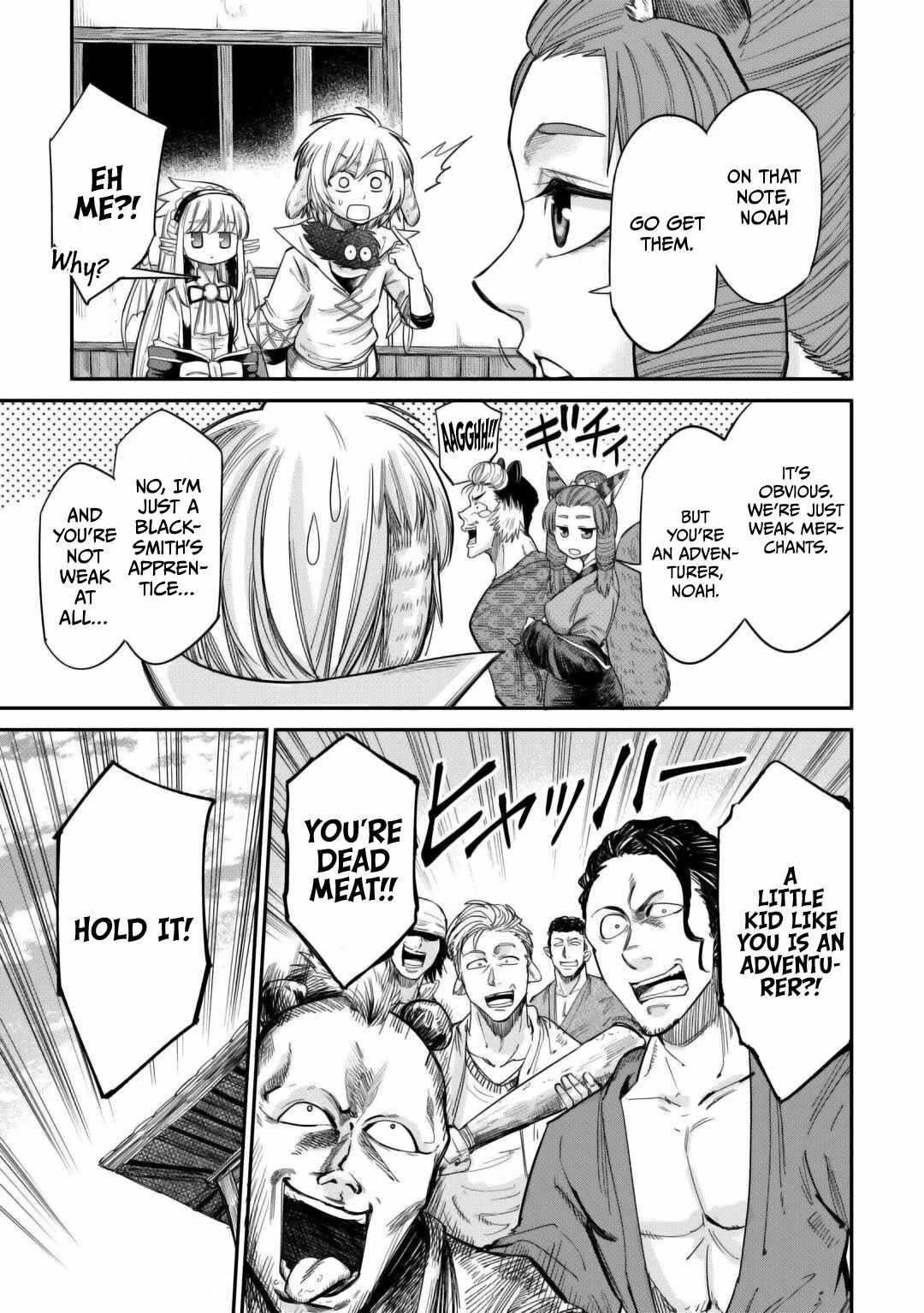 Level 596 no Tanya Minarai Chapter 33 - Page 9