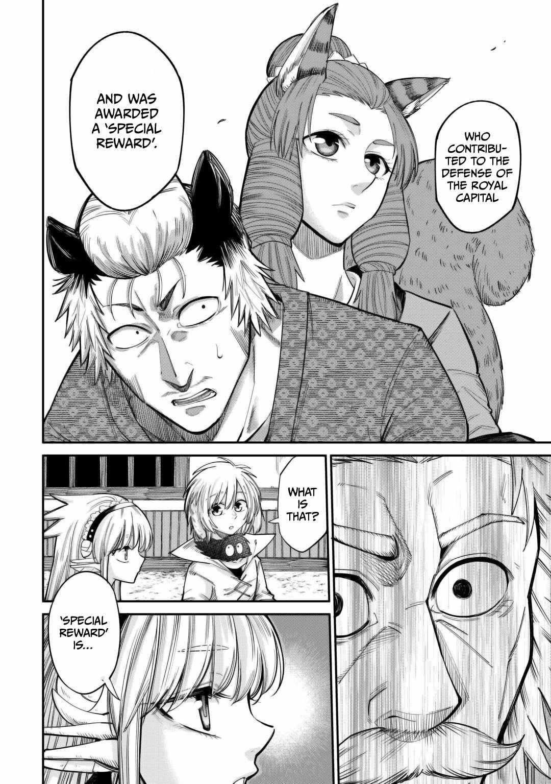 Level 596 no Tanya Minarai Chapter 34 - Page 10