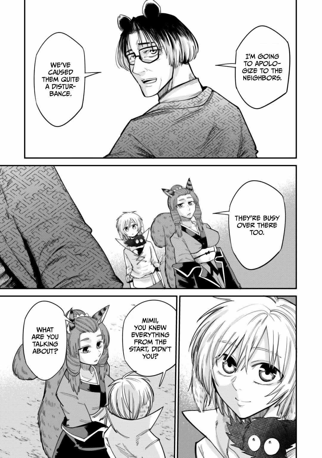 Level 596 no Tanya Minarai Chapter 34 - Page 17