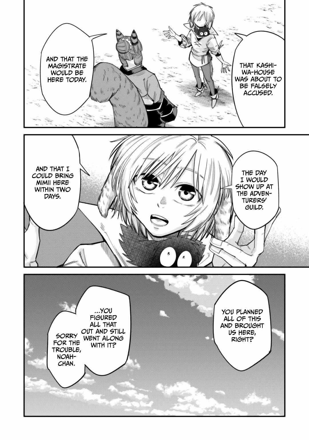 Level 596 no Tanya Minarai Chapter 34 - Page 18