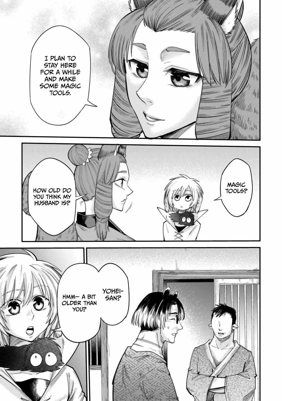 Level 596 no Tanya Minarai Chapter 34 - Page 21