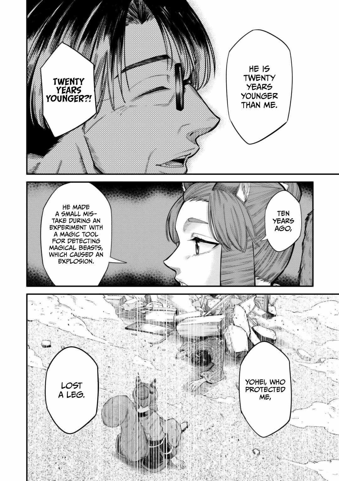 Level 596 no Tanya Minarai Chapter 34 - Page 22