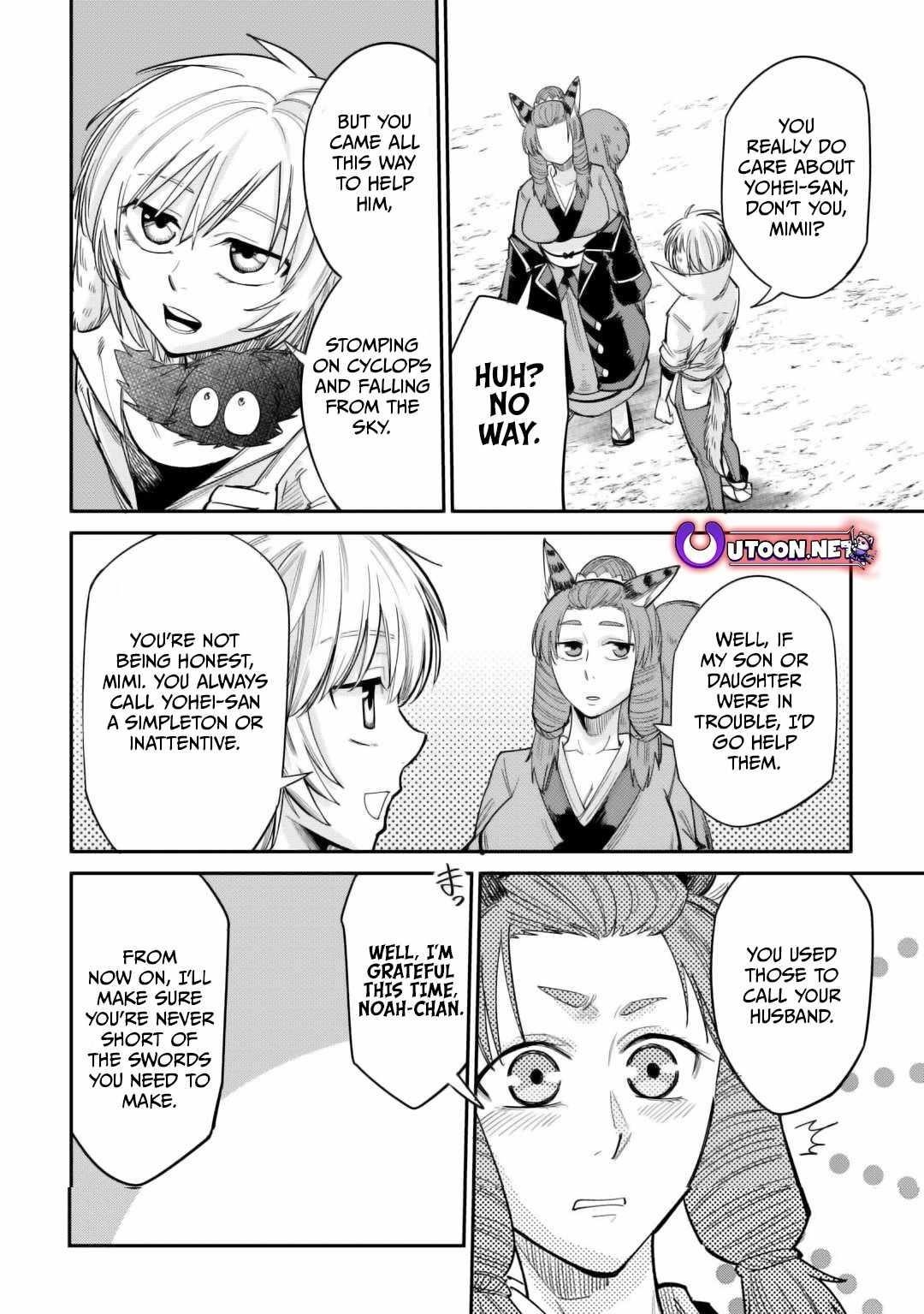 Level 596 no Tanya Minarai Chapter 34 - Page 24