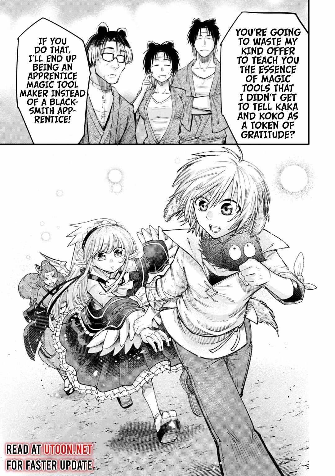 Level 596 no Tanya Minarai Chapter 34 - Page 27