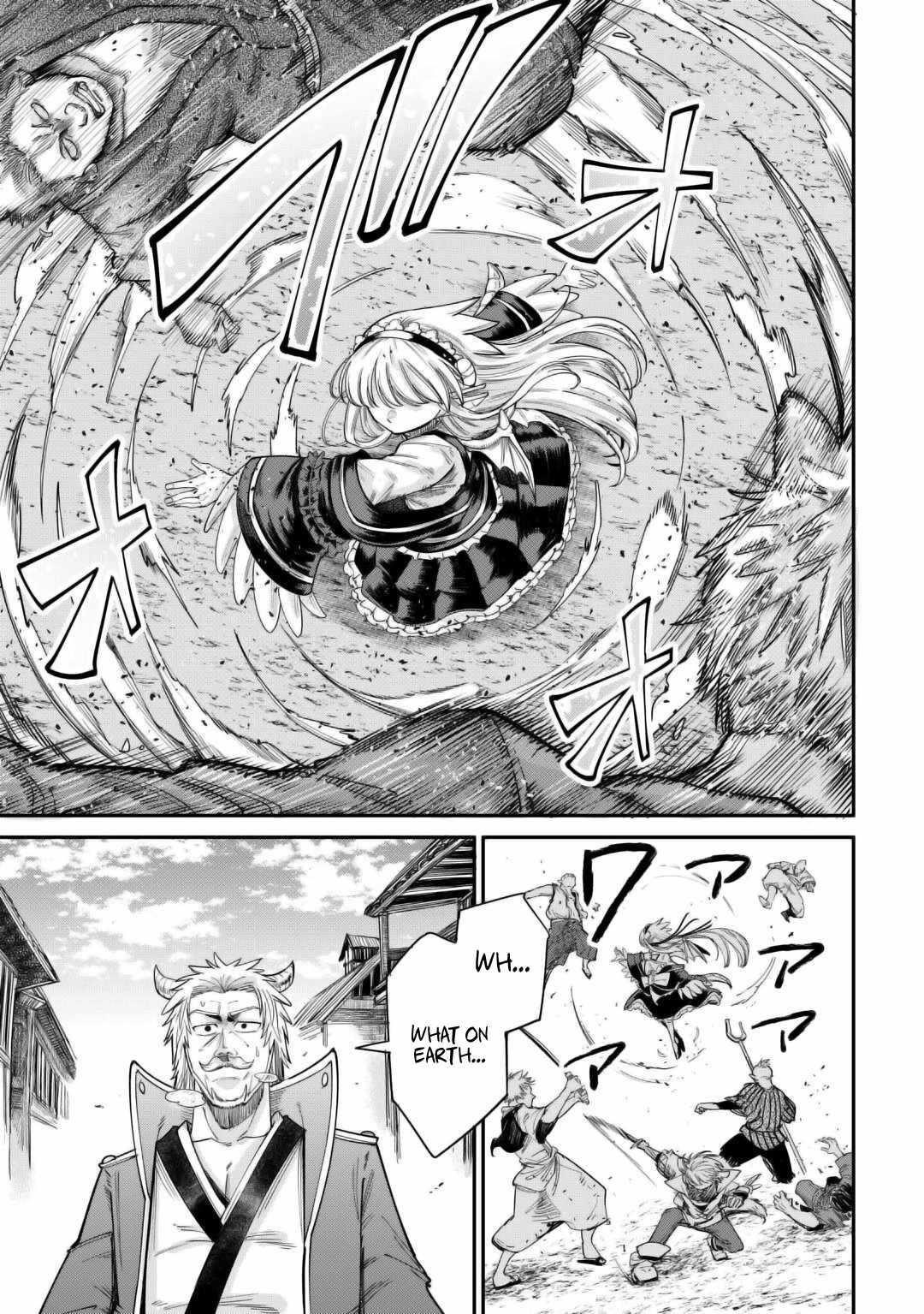 Level 596 no Tanya Minarai Chapter 34 - Page 3