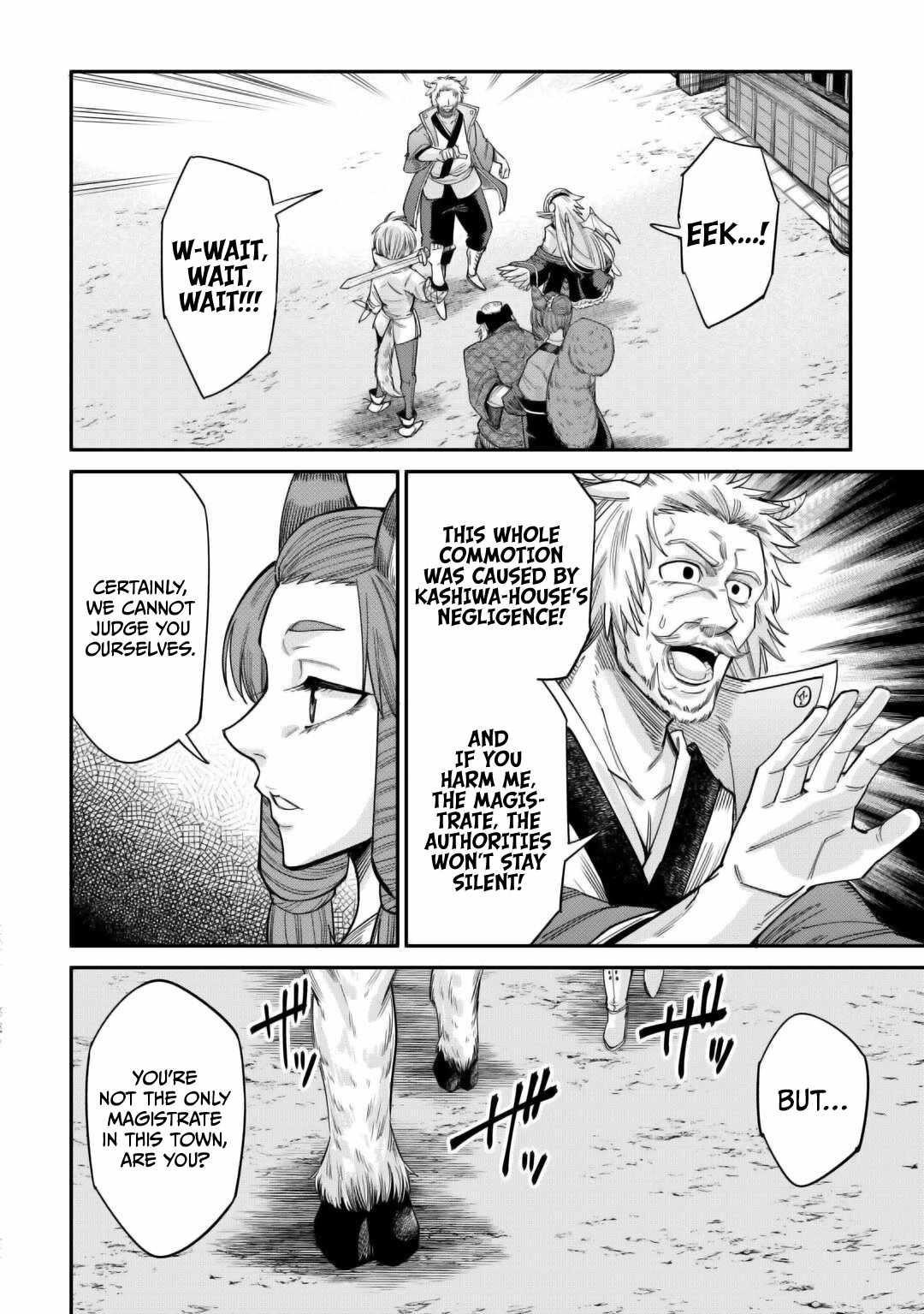 Level 596 no Tanya Minarai Chapter 34 - Page 6