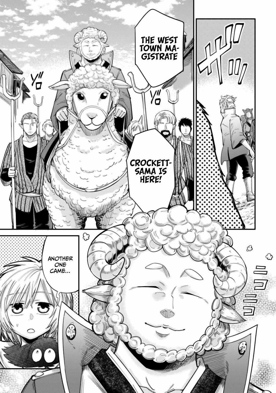 Level 596 no Tanya Minarai Chapter 34 - Page 7