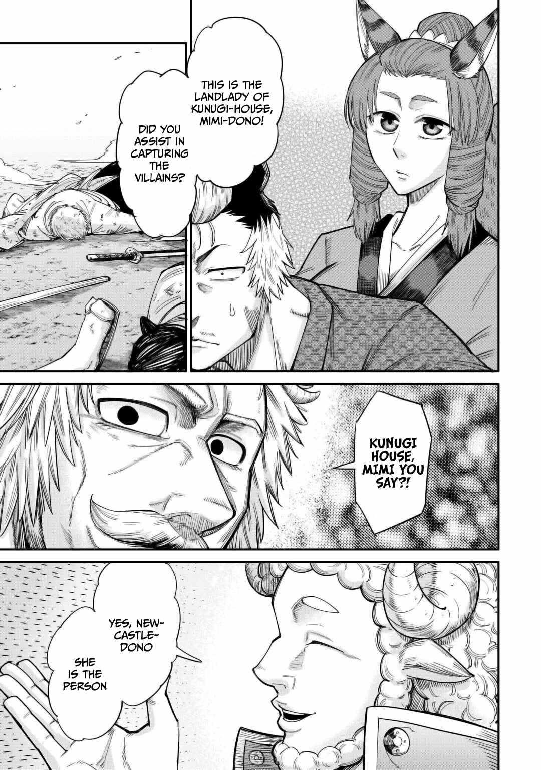 Level 596 no Tanya Minarai Chapter 34 - Page 9