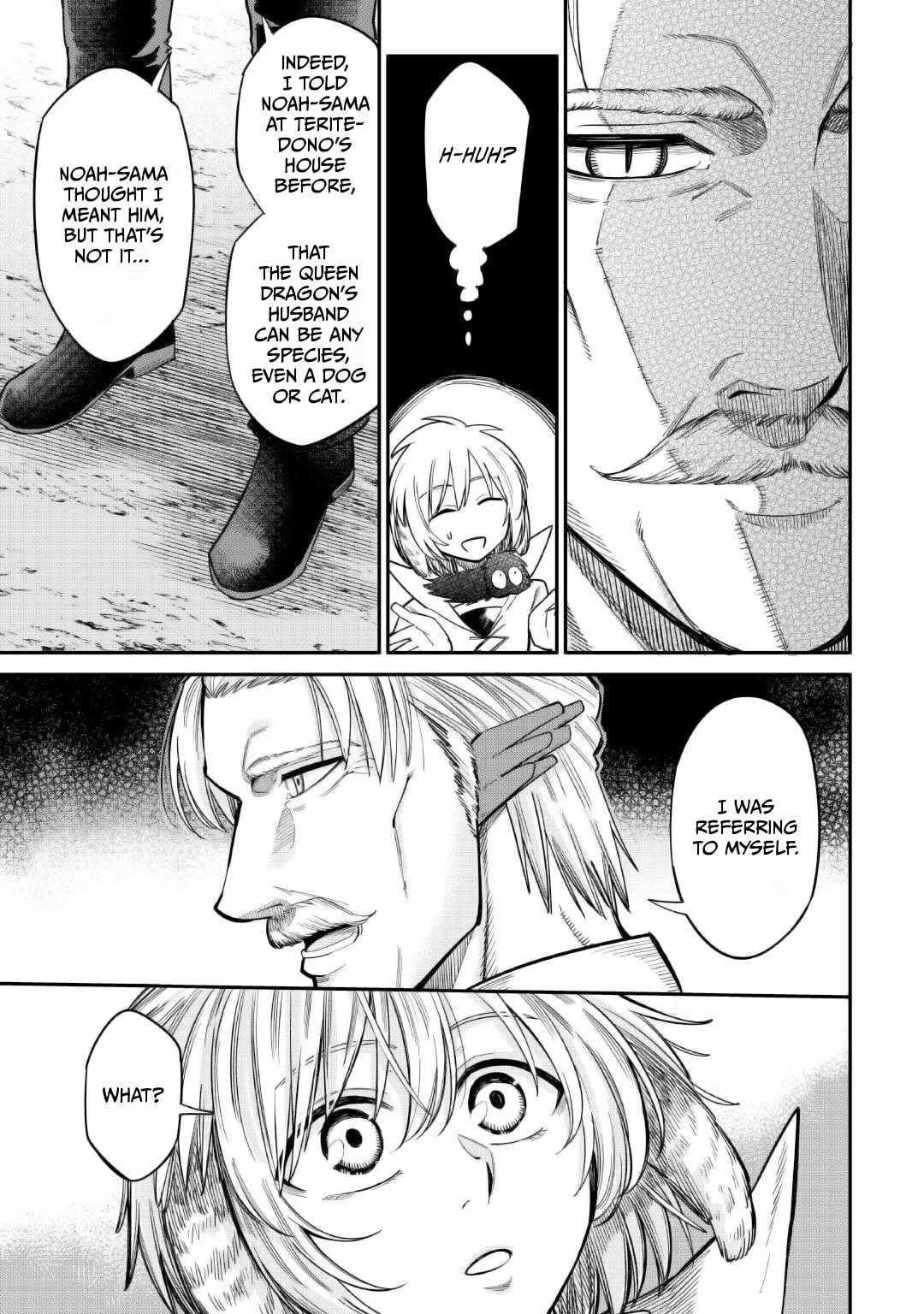 Level 596 no Tanya Minarai Chapter 35 - Page 17