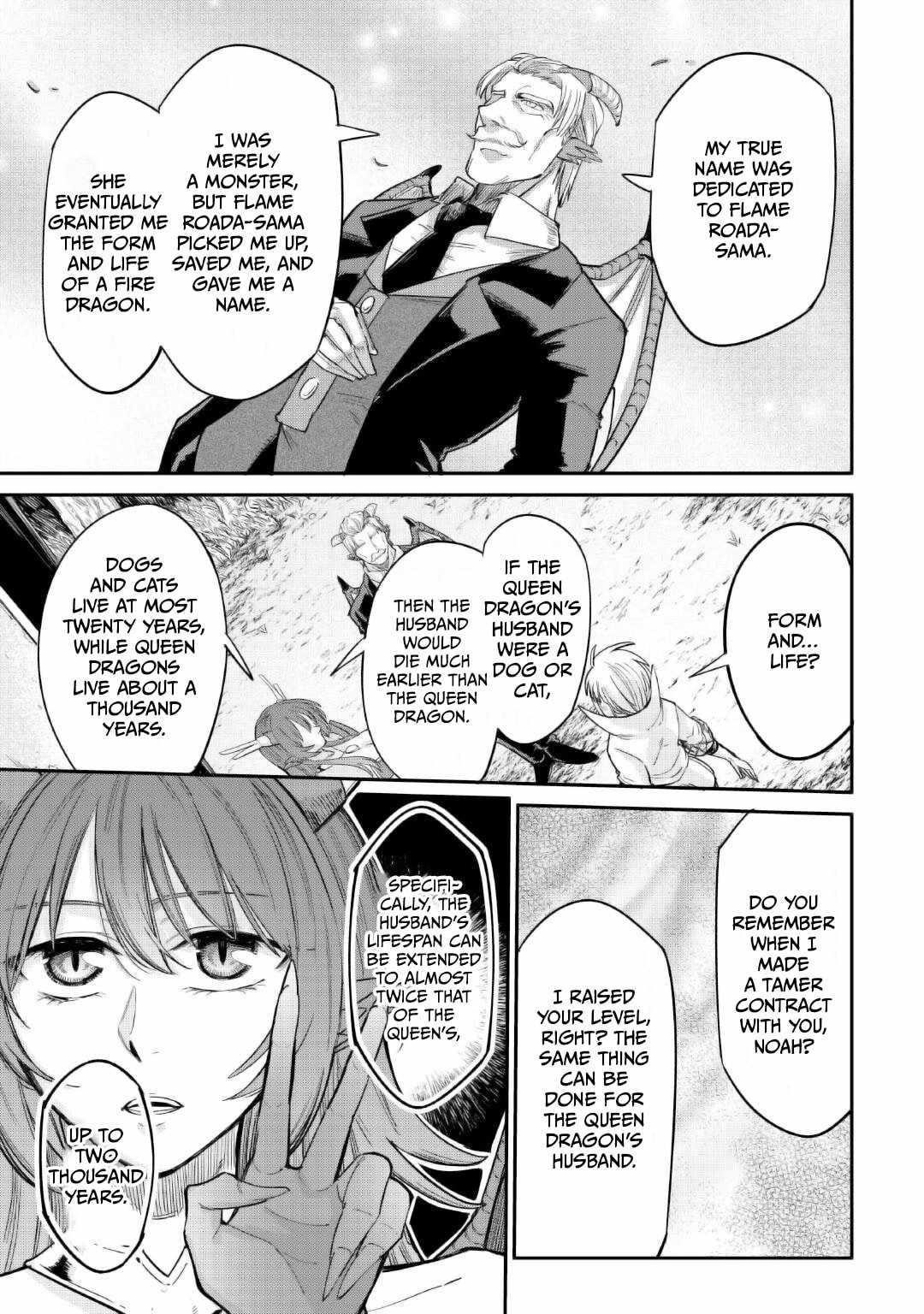 Level 596 no Tanya Minarai Chapter 35 - Page 19