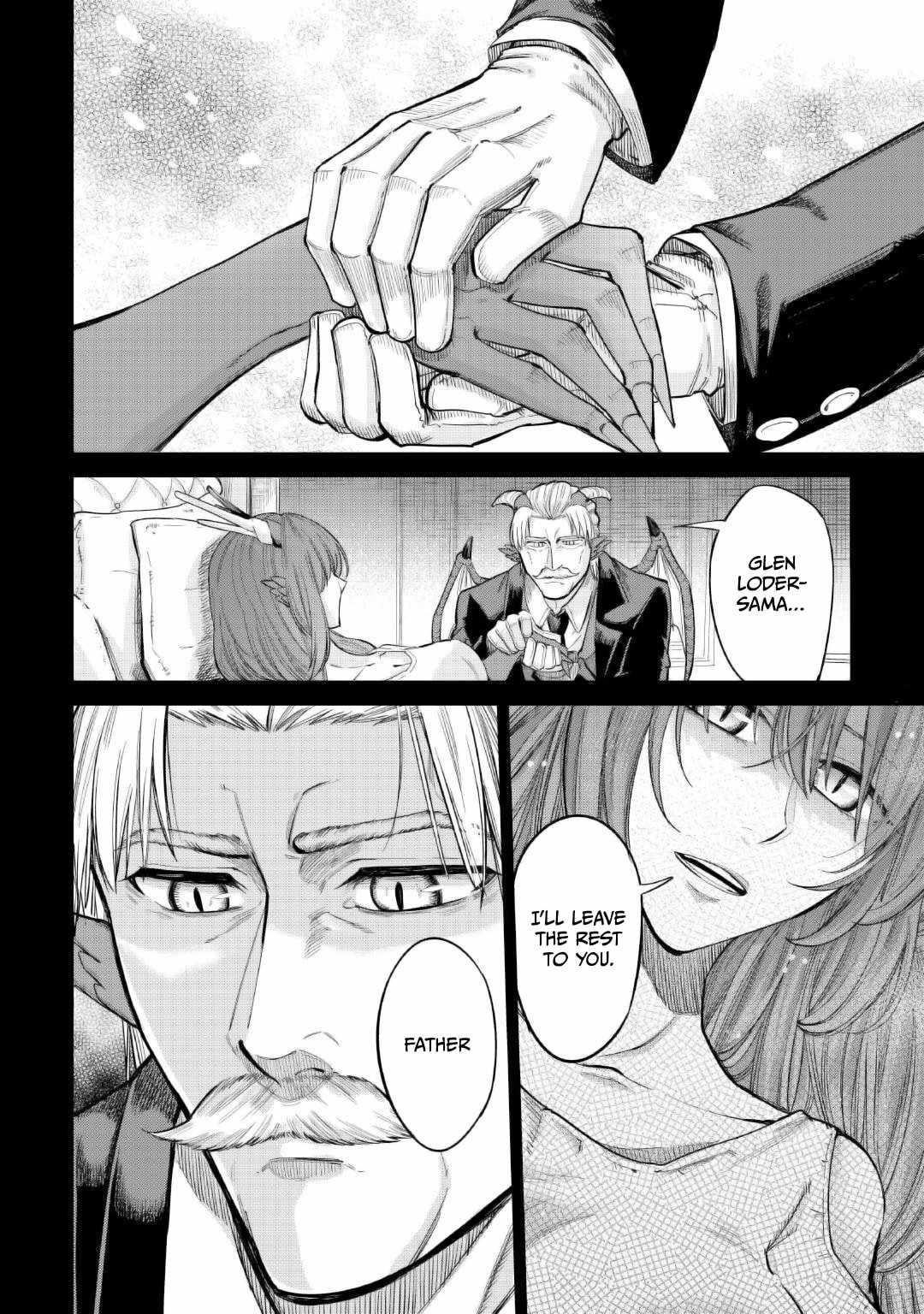 Level 596 no Tanya Minarai Chapter 35 - Page 2