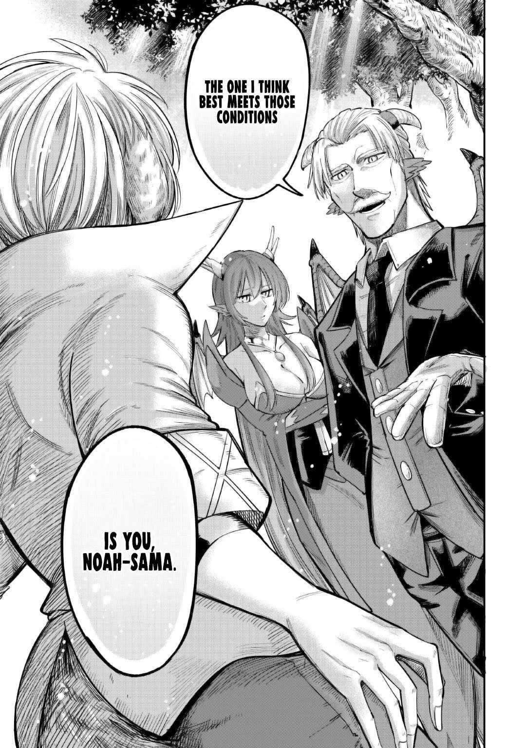 Level 596 no Tanya Minarai Chapter 35 - Page 27