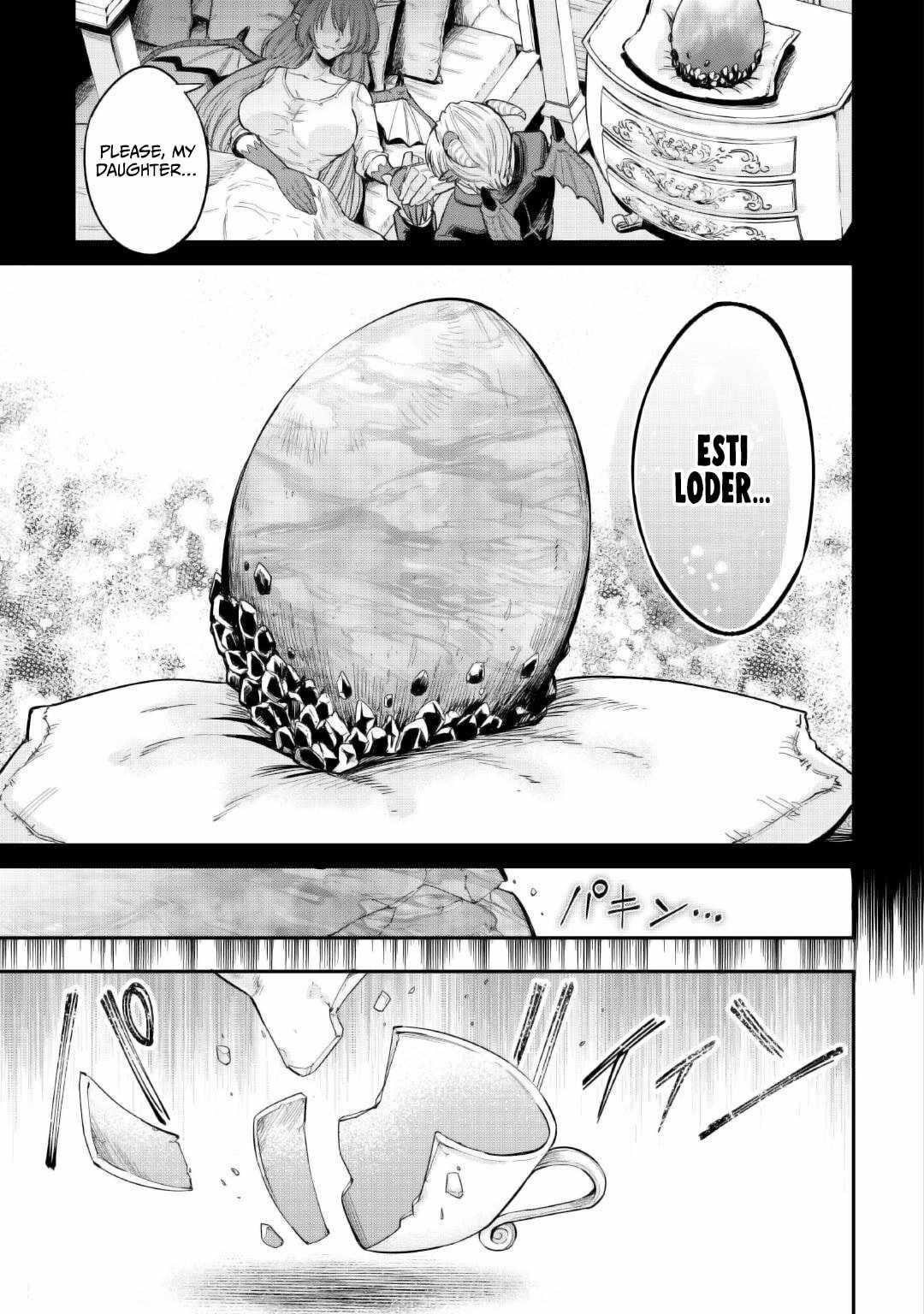 Level 596 no Tanya Minarai Chapter 35 - Page 3