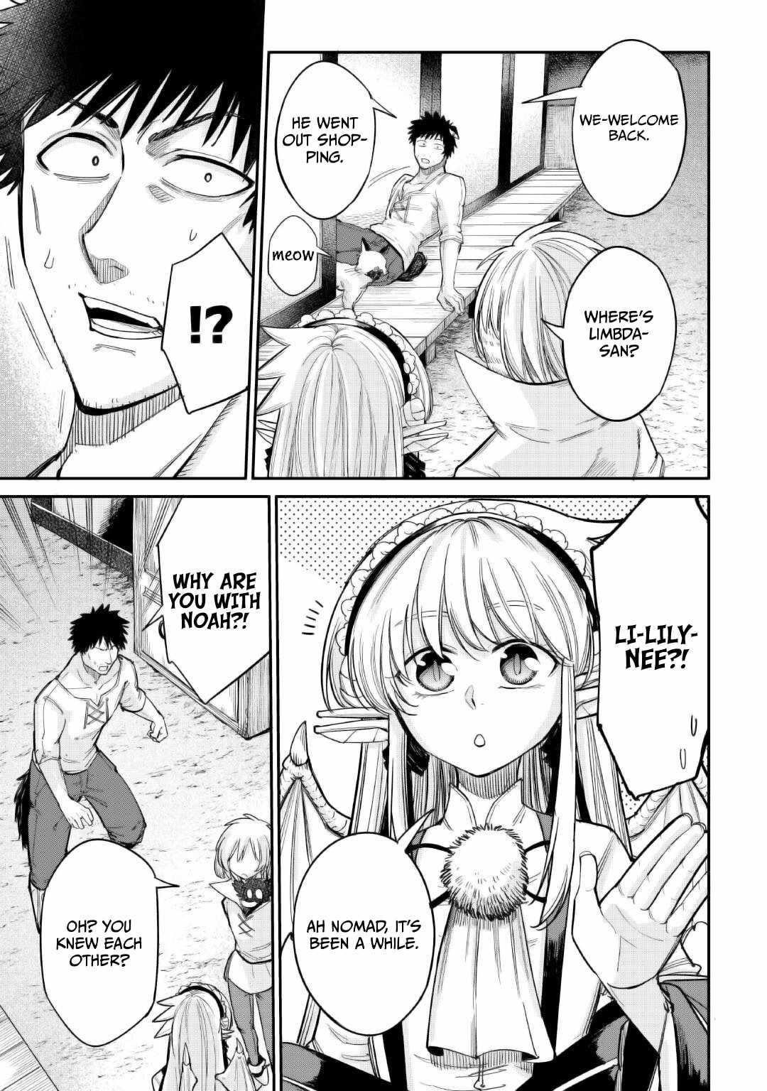 Level 596 no Tanya Minarai Chapter 35 - Page 7