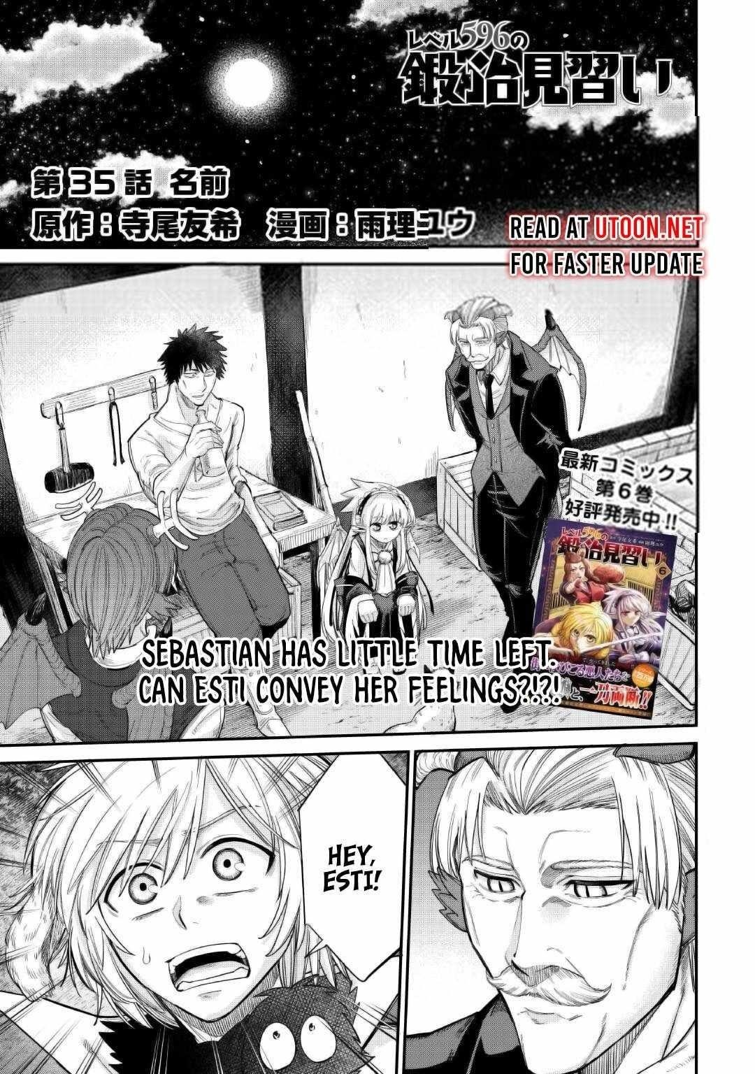 Level 596 no Tanya Minarai Chapter 36 - Page 1