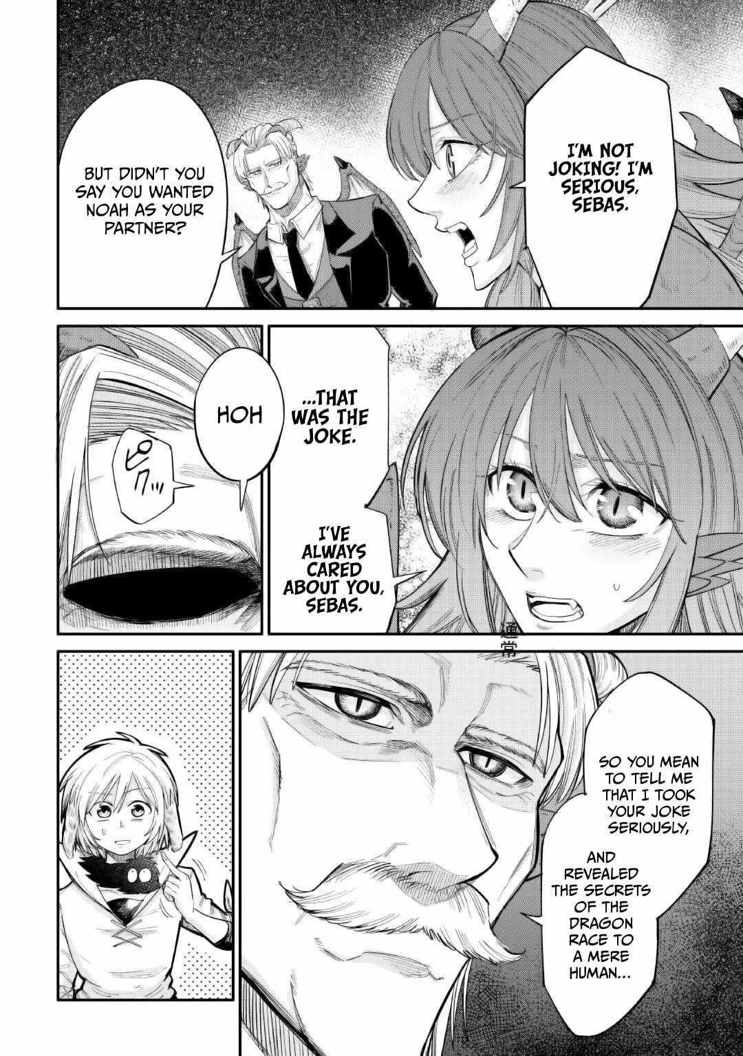 Level 596 no Tanya Minarai Chapter 36 - Page 10