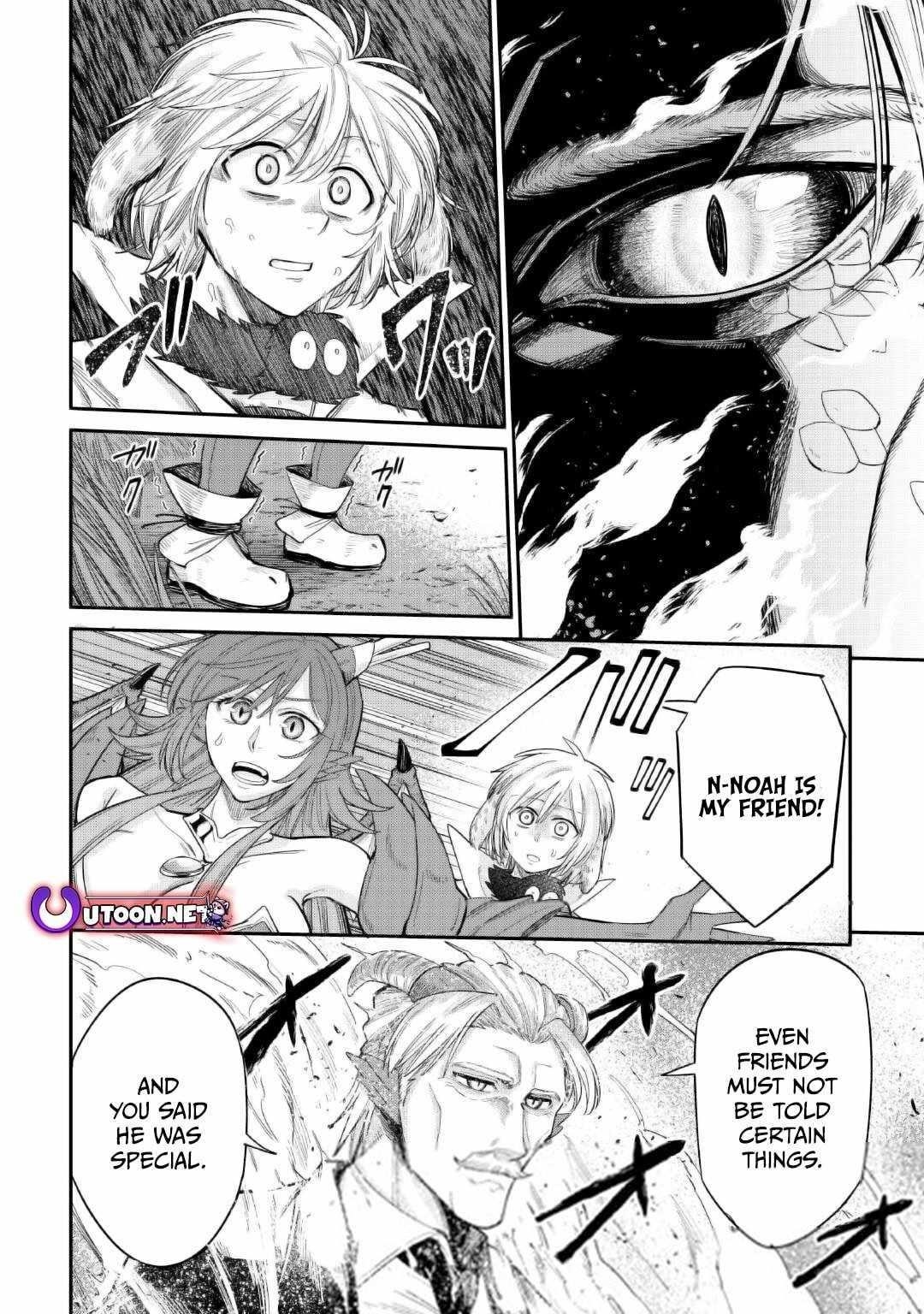 Level 596 no Tanya Minarai Chapter 36 - Page 12