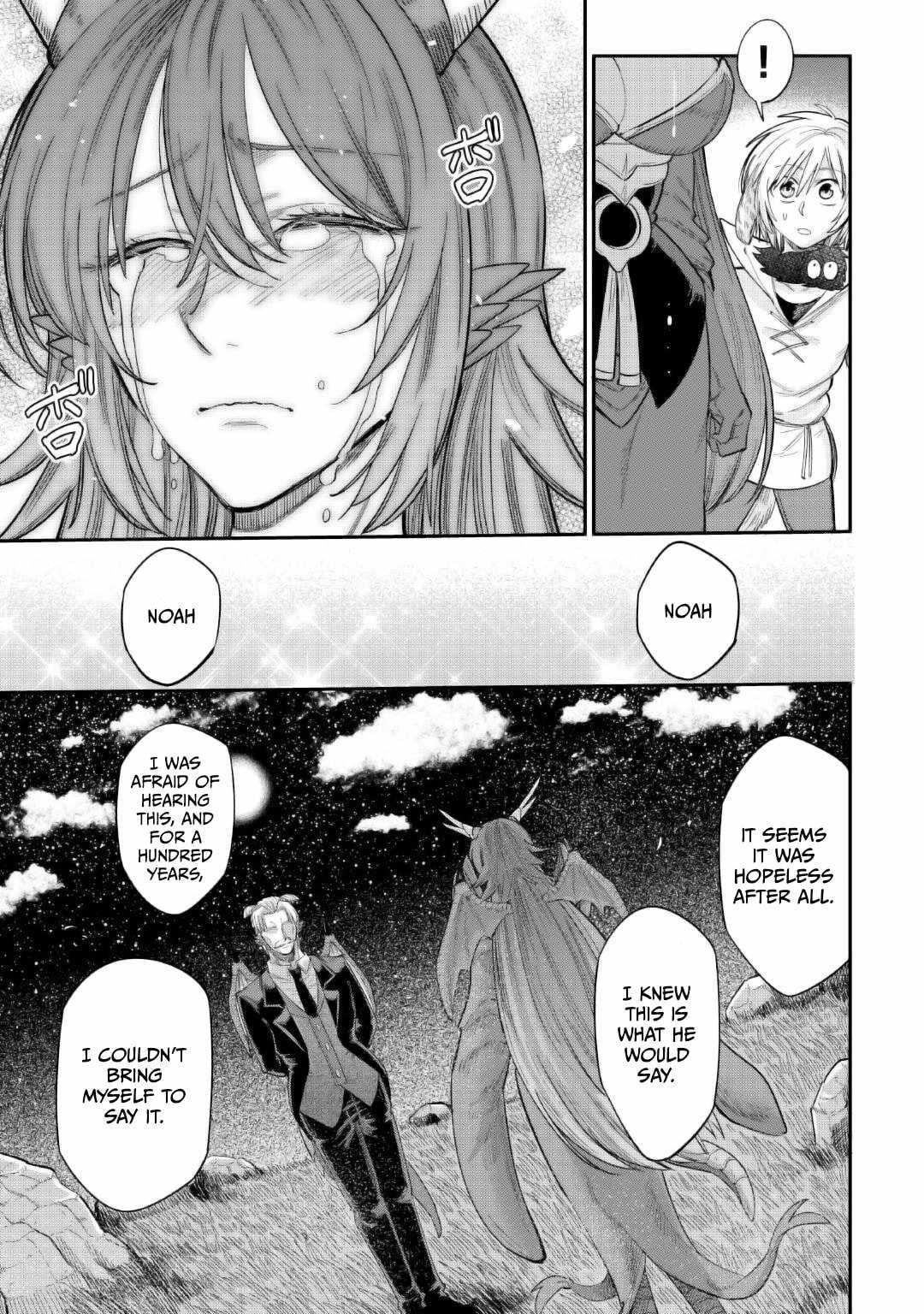 Level 596 no Tanya Minarai Chapter 36 - Page 17