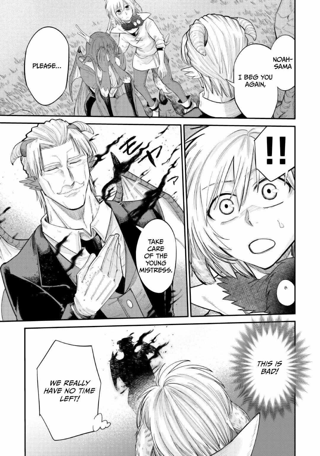 Level 596 no Tanya Minarai Chapter 36 - Page 19