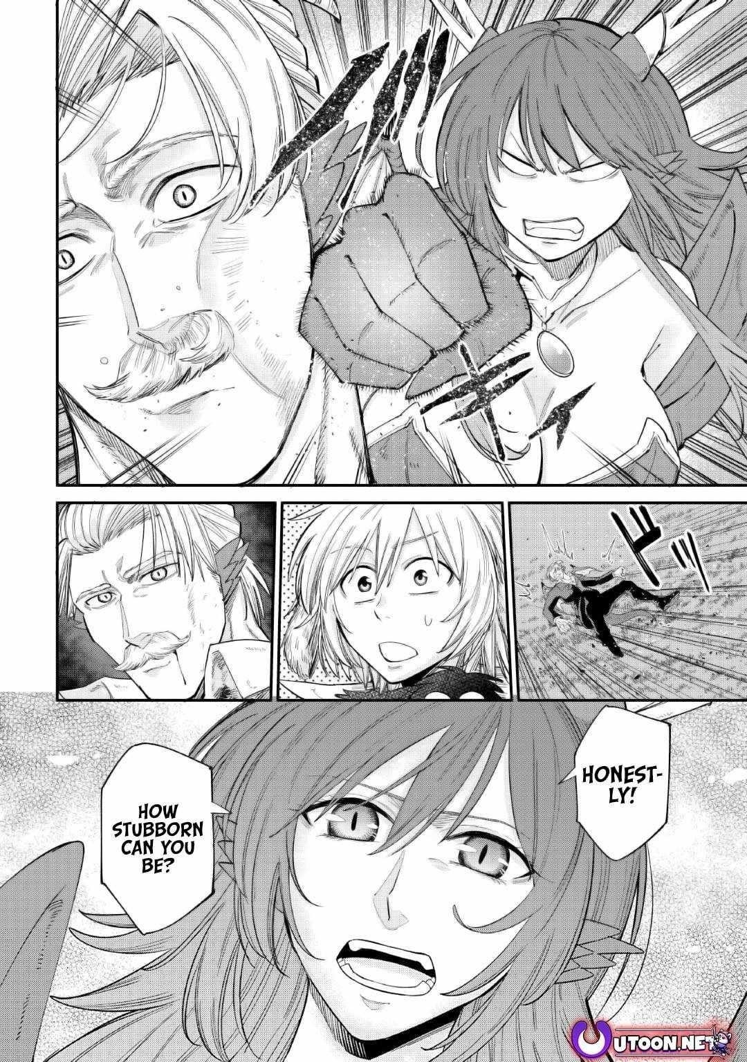 Level 596 no Tanya Minarai Chapter 37 - Page 12