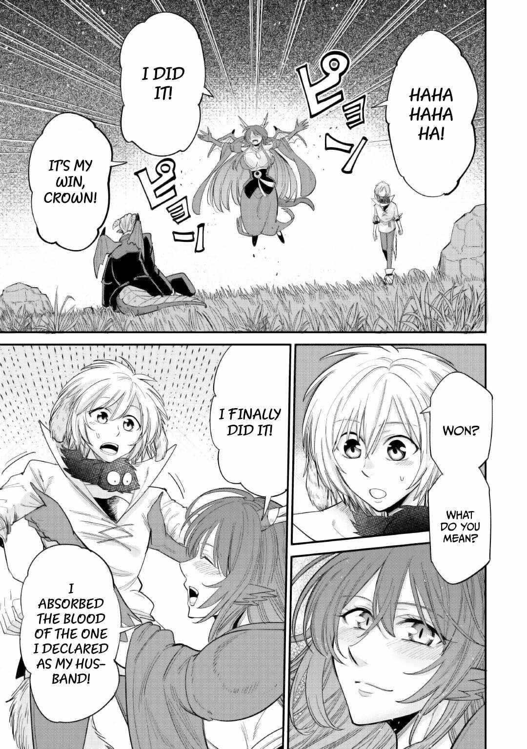 Level 596 no Tanya Minarai Chapter 37 - Page 15