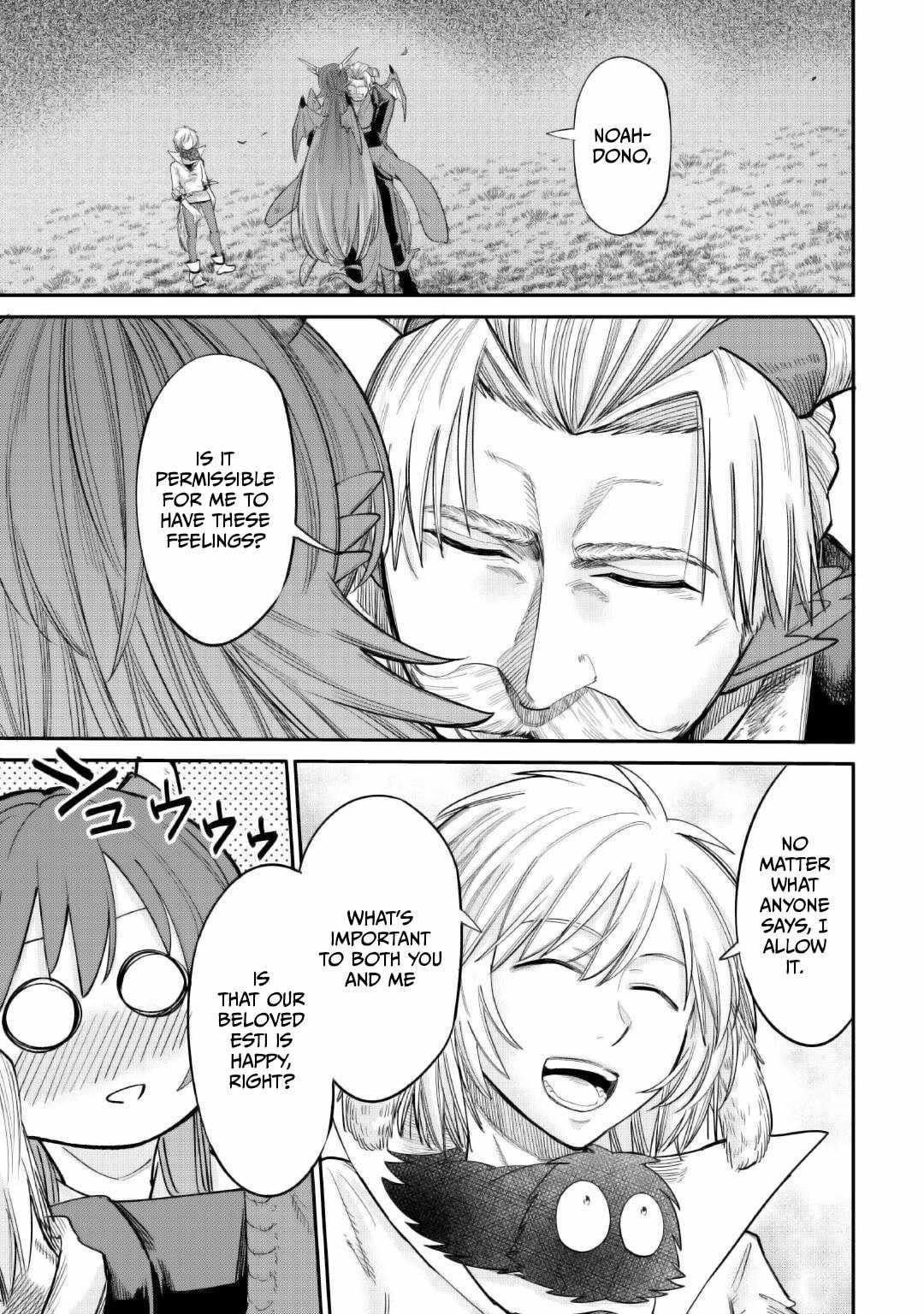 Level 596 no Tanya Minarai Chapter 37 - Page 23