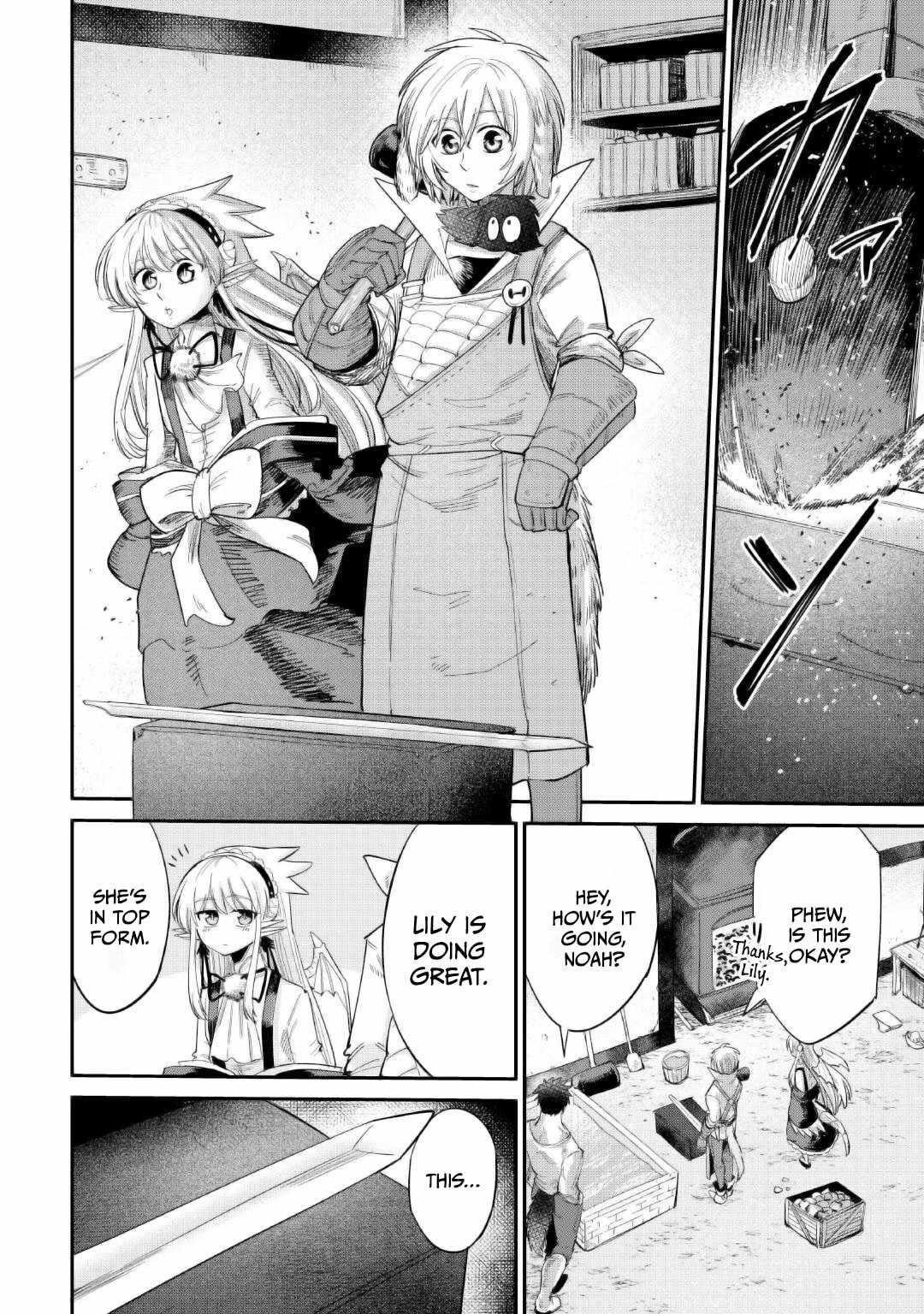 Level 596 no Tanya Minarai Chapter 37 - Page 26