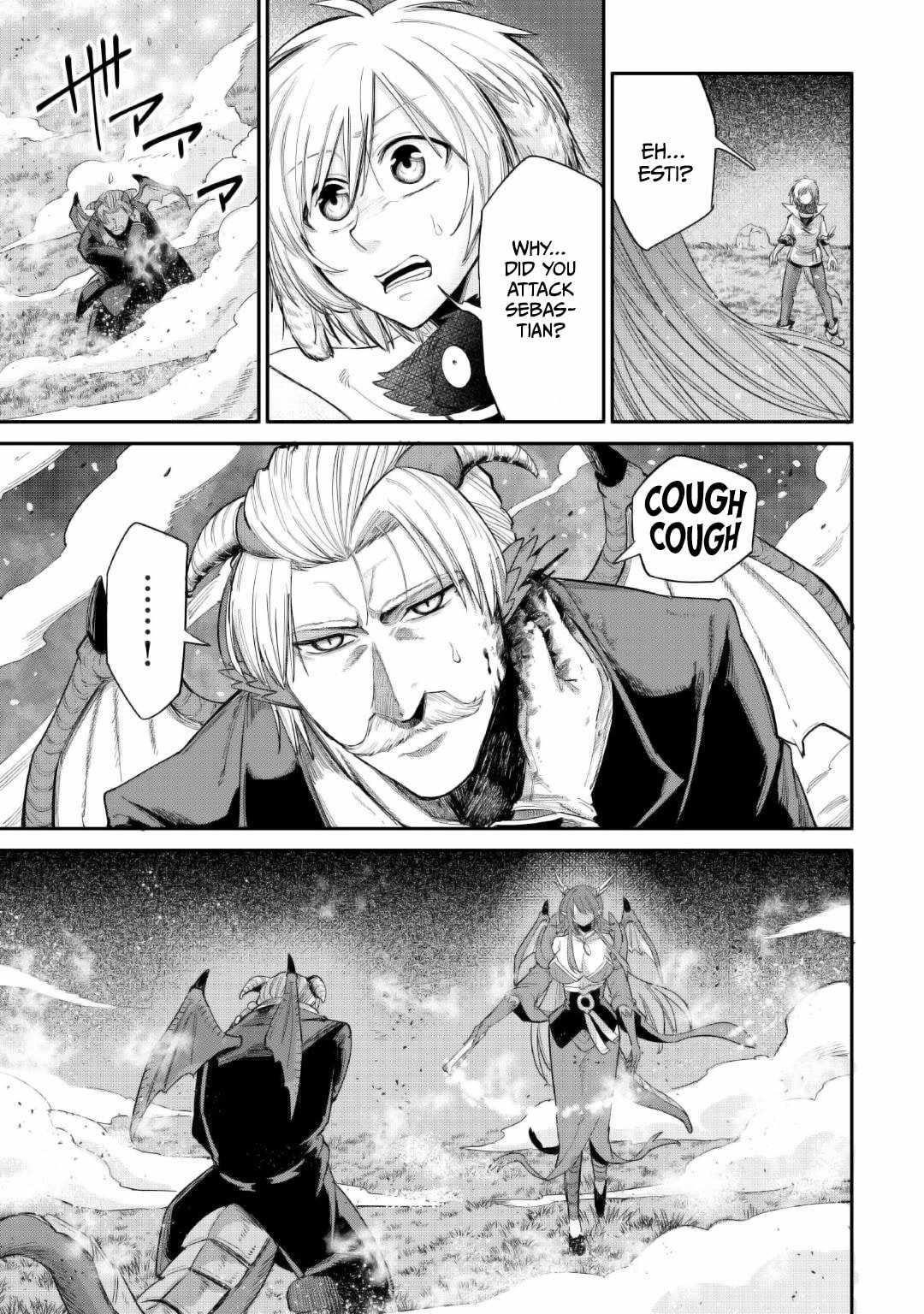 Level 596 no Tanya Minarai Chapter 37 - Page 3