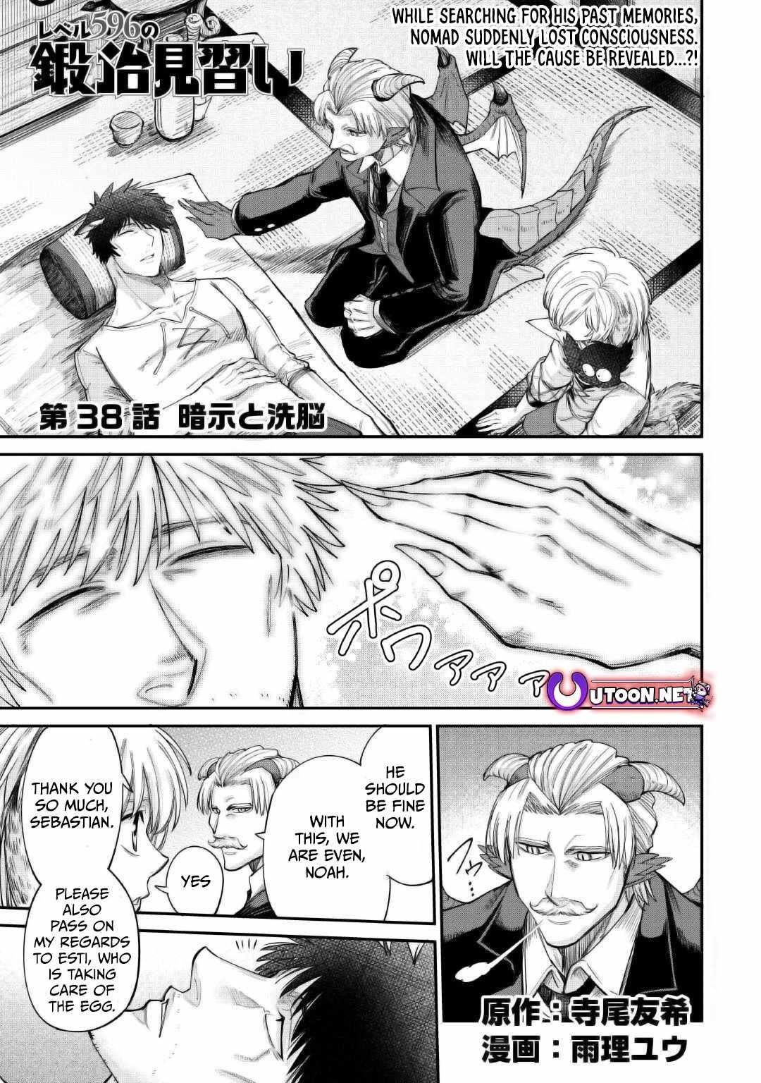 Level 596 no Tanya Minarai Chapter 38 - Page 1