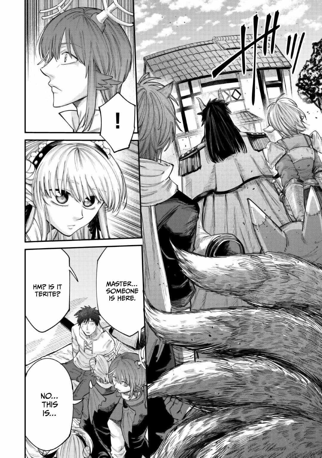 Level 596 no Tanya Minarai Chapter 38 - Page 10