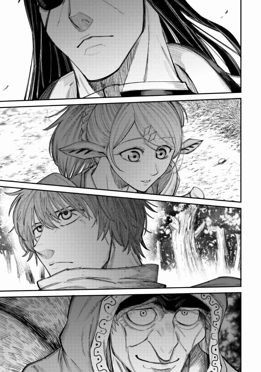 Level 596 no Tanya Minarai Chapter 38 - Page 11