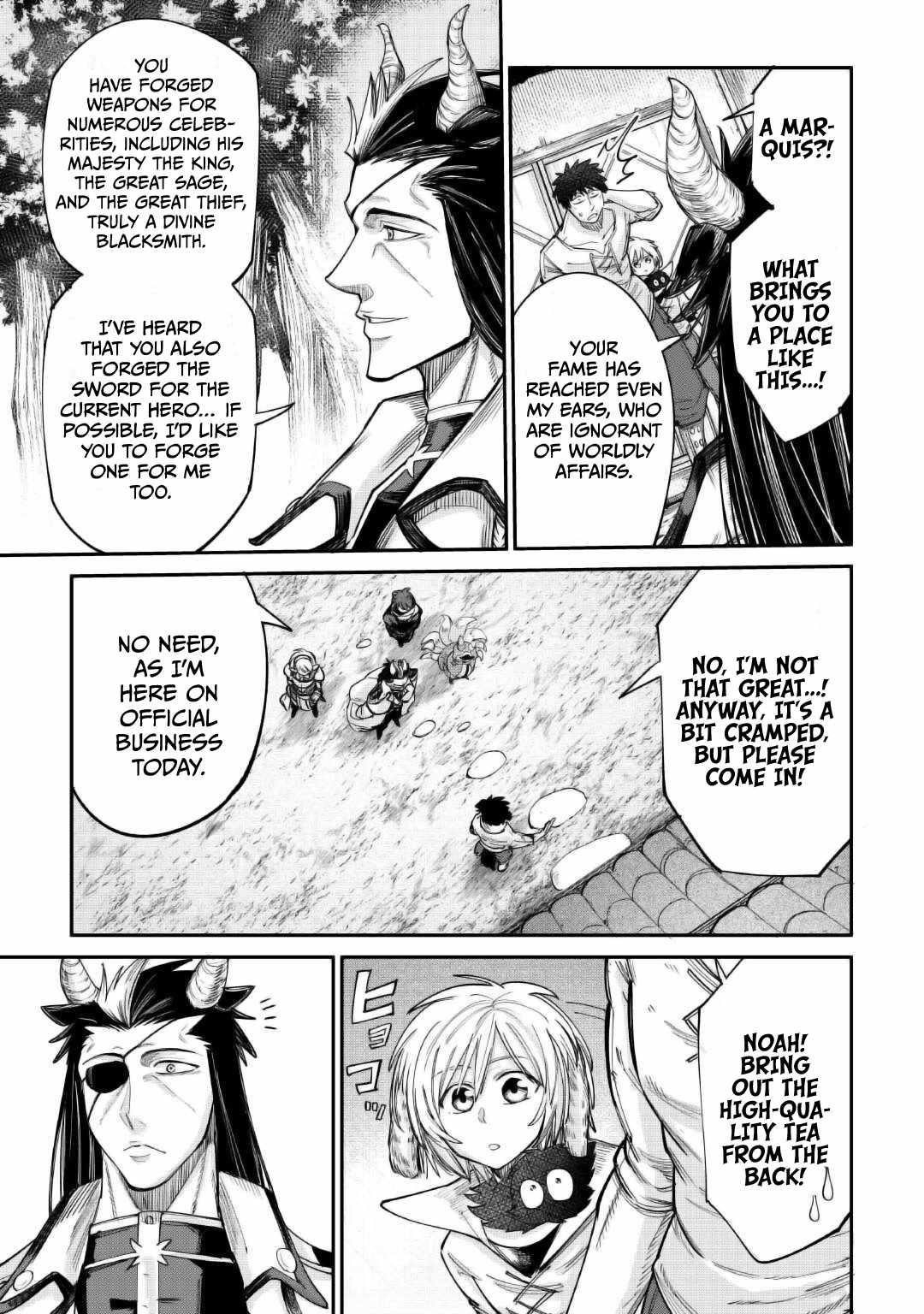 Level 596 no Tanya Minarai Chapter 38 - Page 14