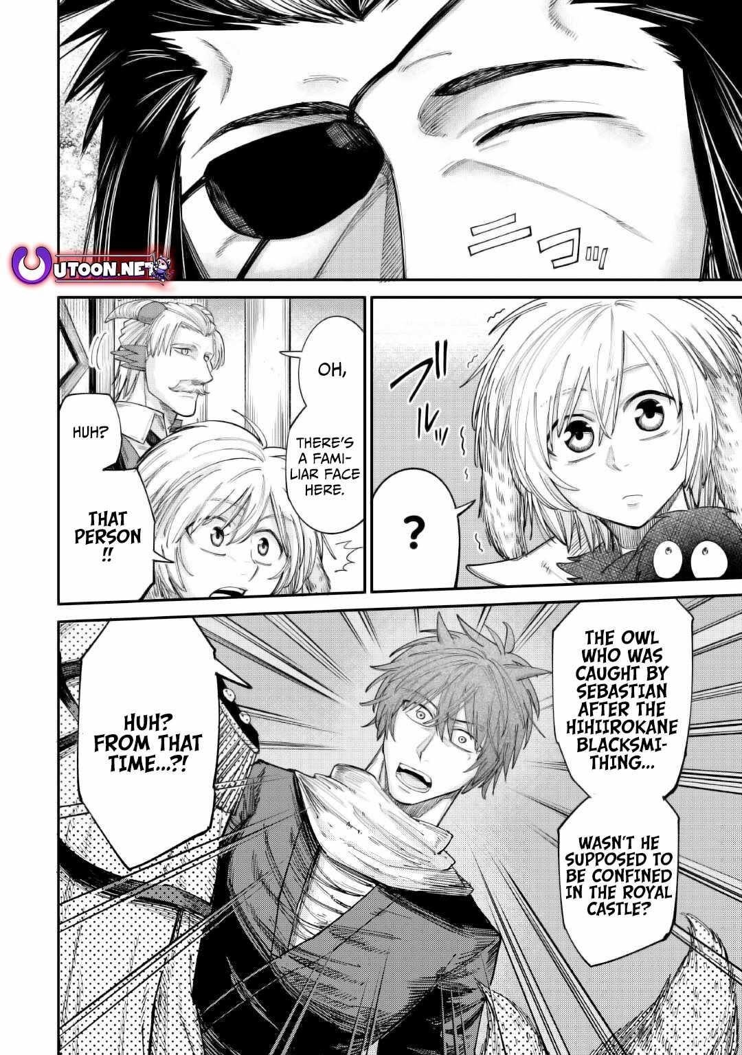 Level 596 no Tanya Minarai Chapter 38 - Page 15