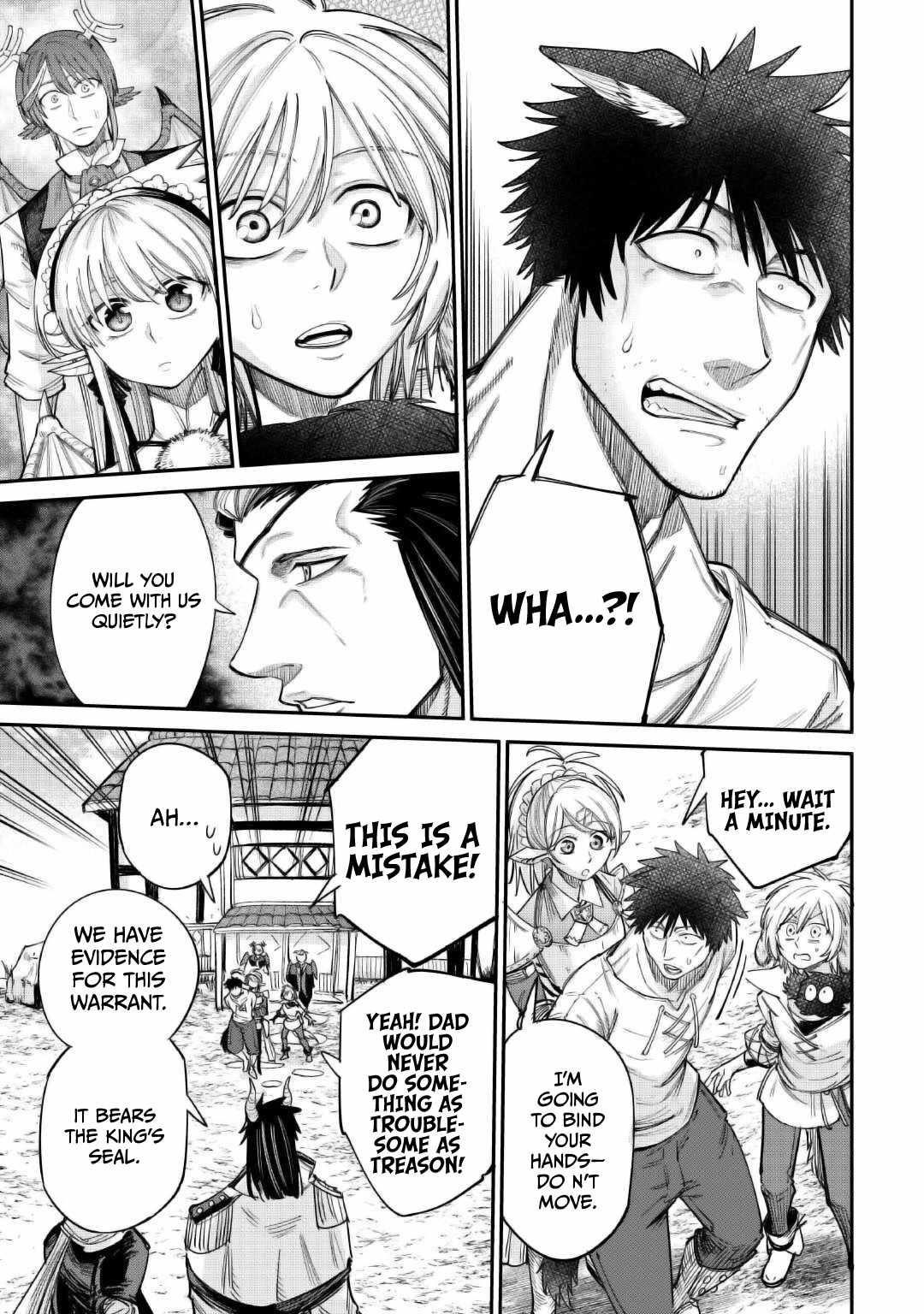 Level 596 no Tanya Minarai Chapter 38 - Page 18