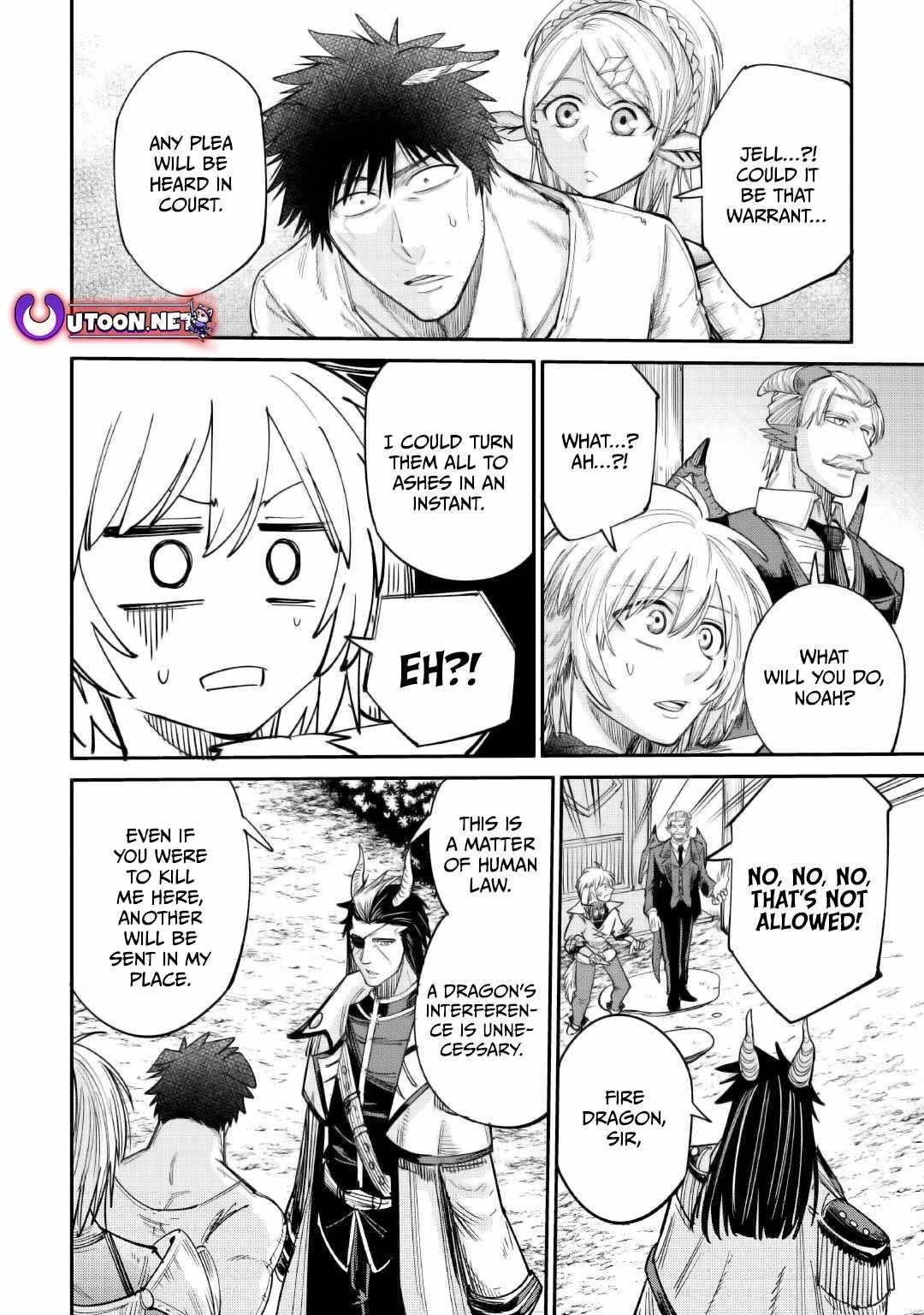 Level 596 no Tanya Minarai Chapter 38 - Page 19