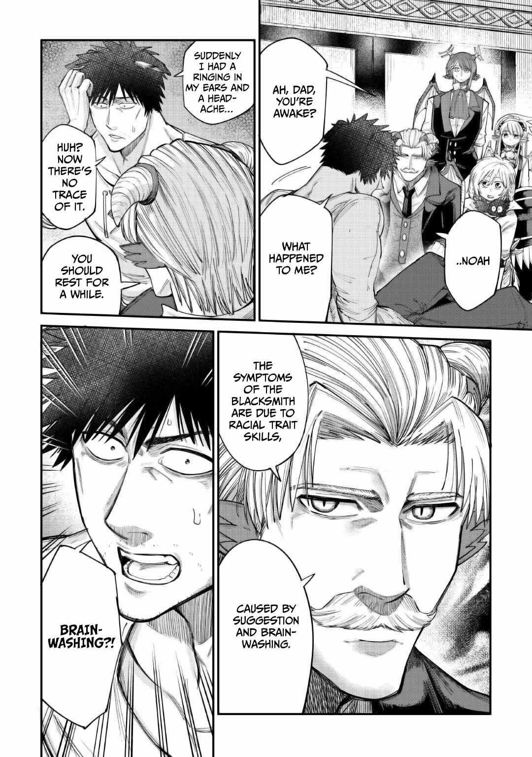 Level 596 no Tanya Minarai Chapter 38 - Page 2