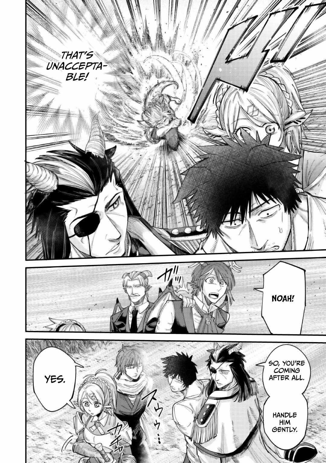 Level 596 no Tanya Minarai Chapter 38 - Page 21