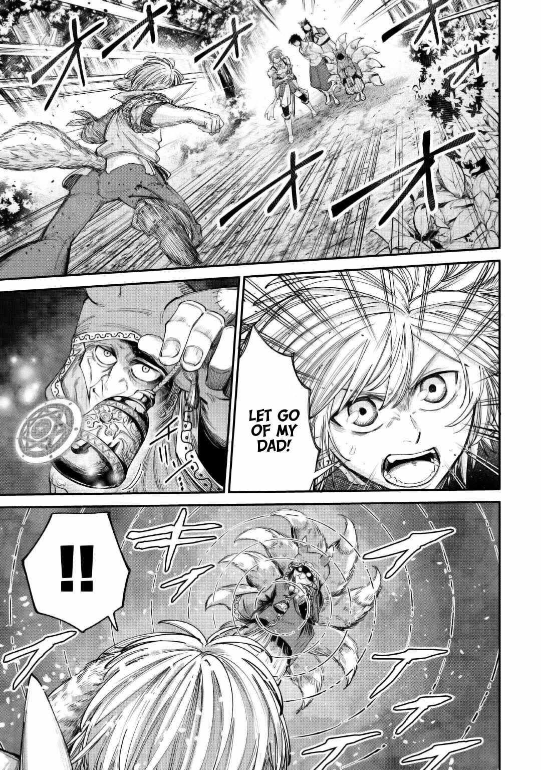 Level 596 no Tanya Minarai Chapter 38 - Page 22