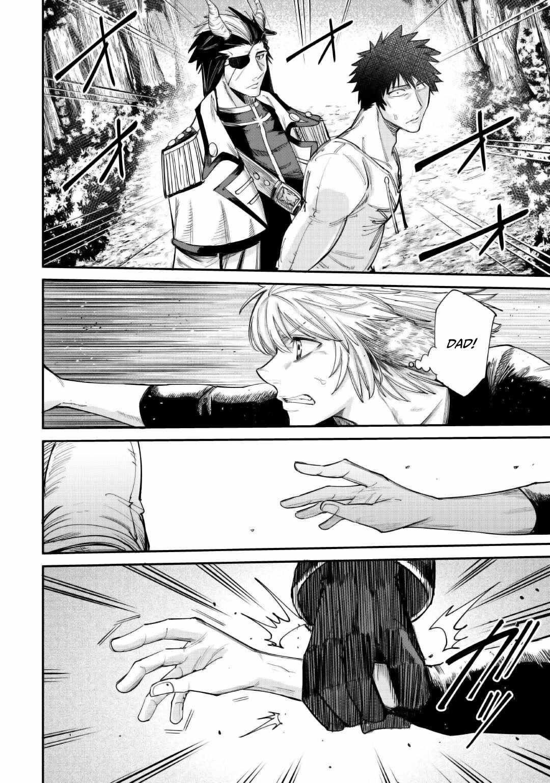 Level 596 no Tanya Minarai Chapter 38 - Page 25