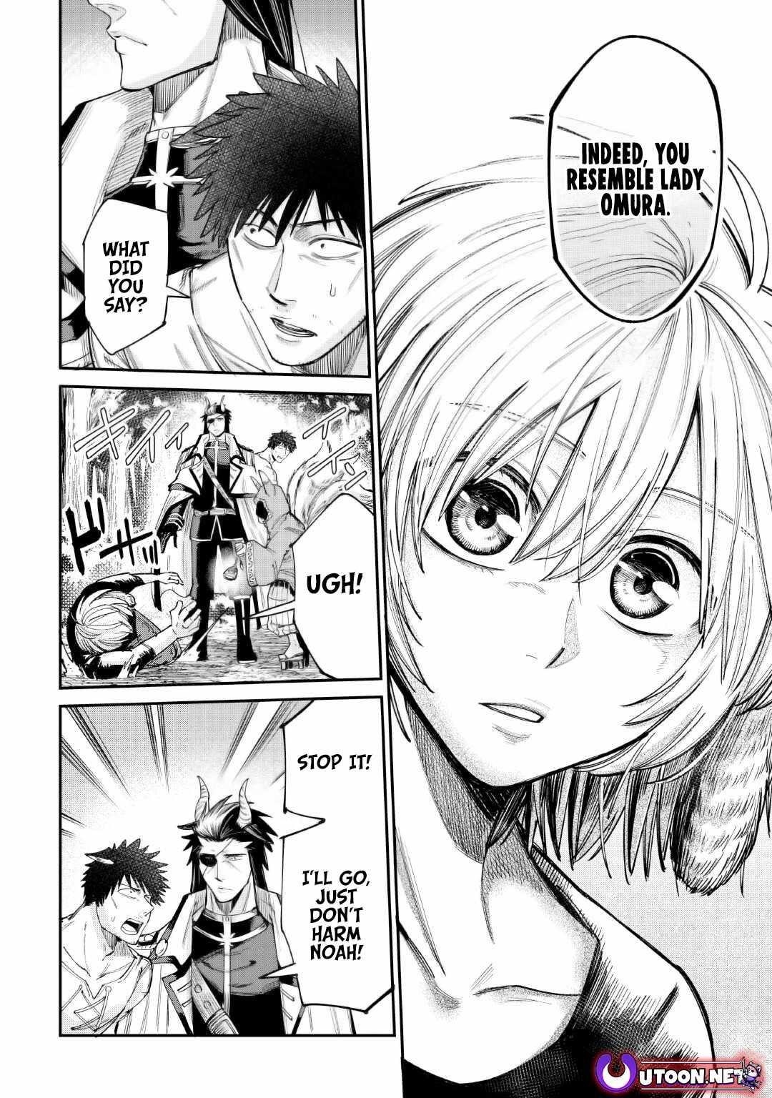 Level 596 no Tanya Minarai Chapter 38 - Page 27