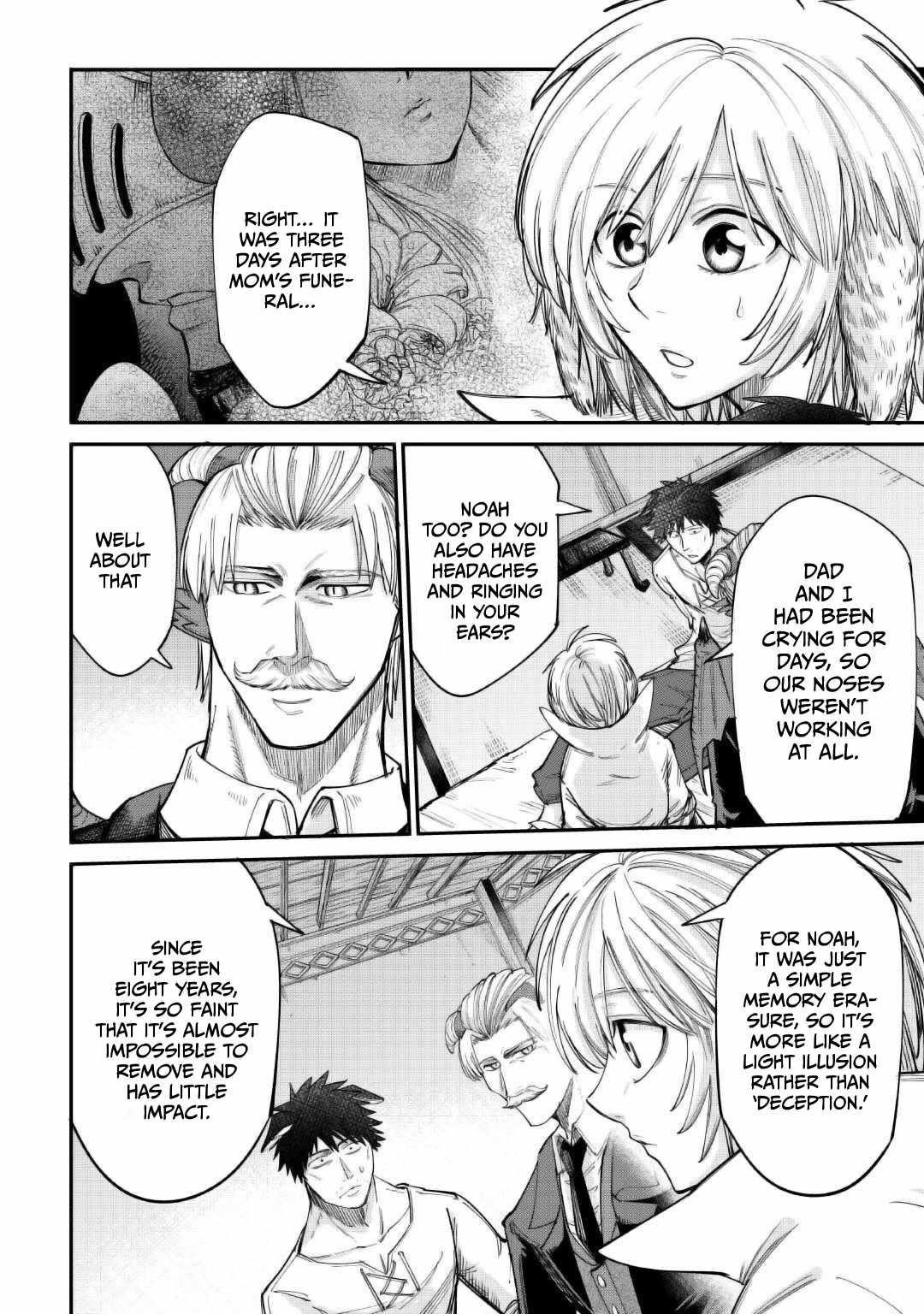 Level 596 no Tanya Minarai Chapter 38 - Page 6