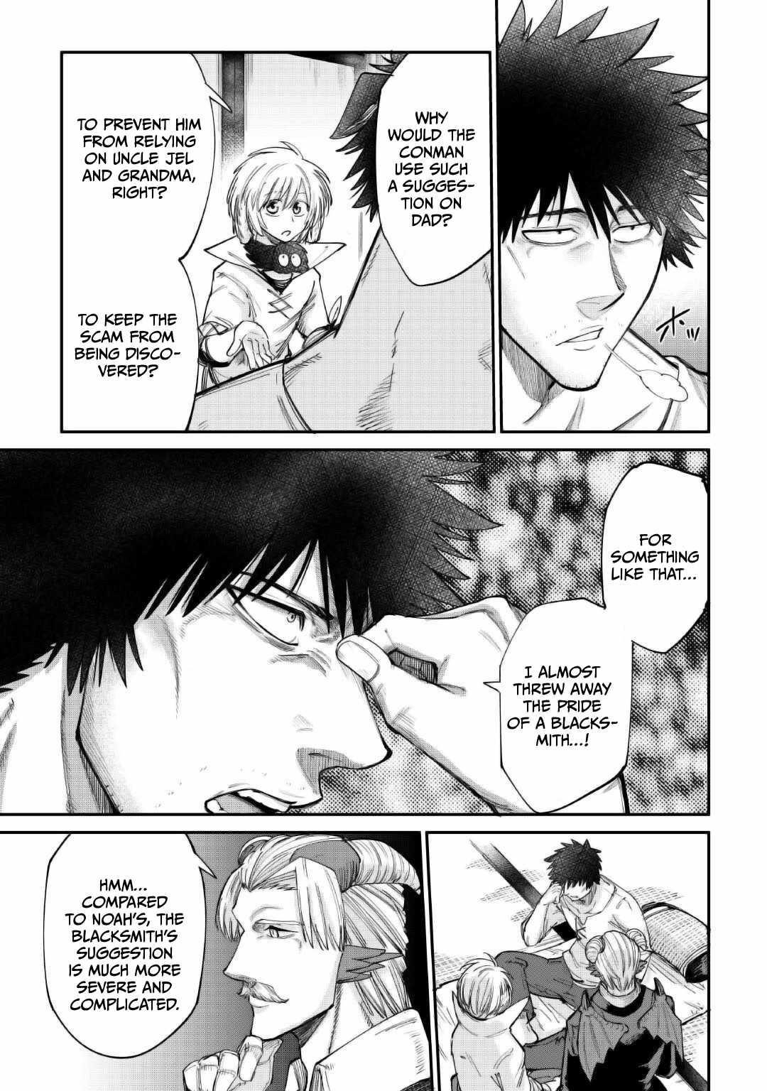 Level 596 no Tanya Minarai Chapter 38 - Page 7