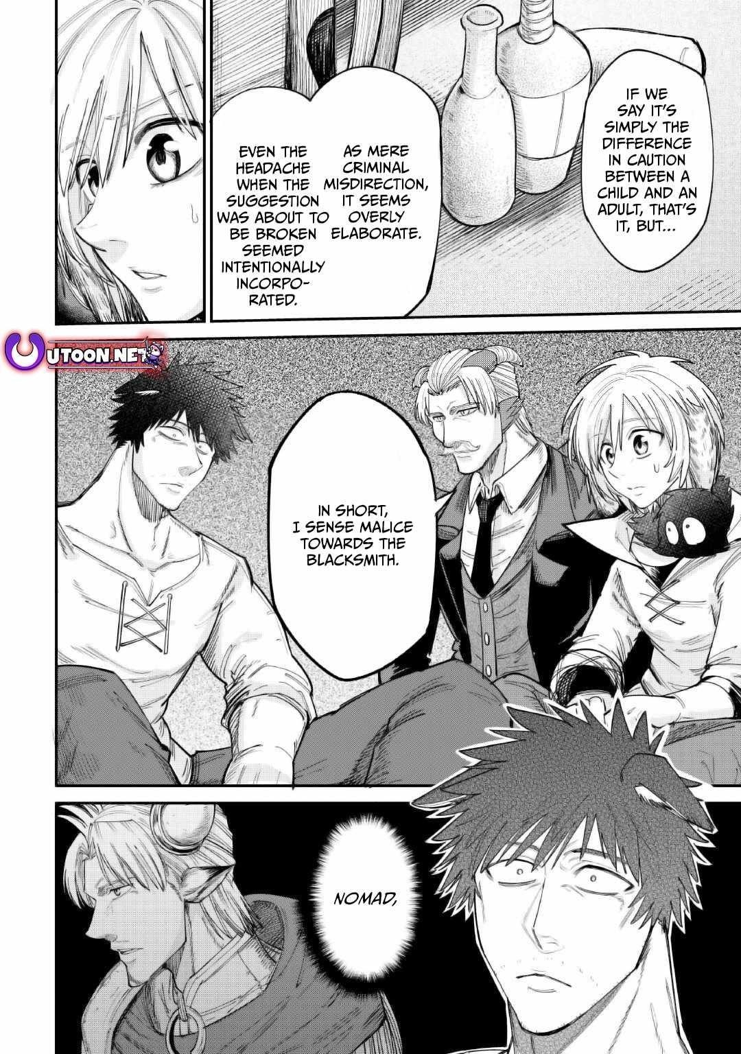 Level 596 no Tanya Minarai Chapter 38 - Page 8